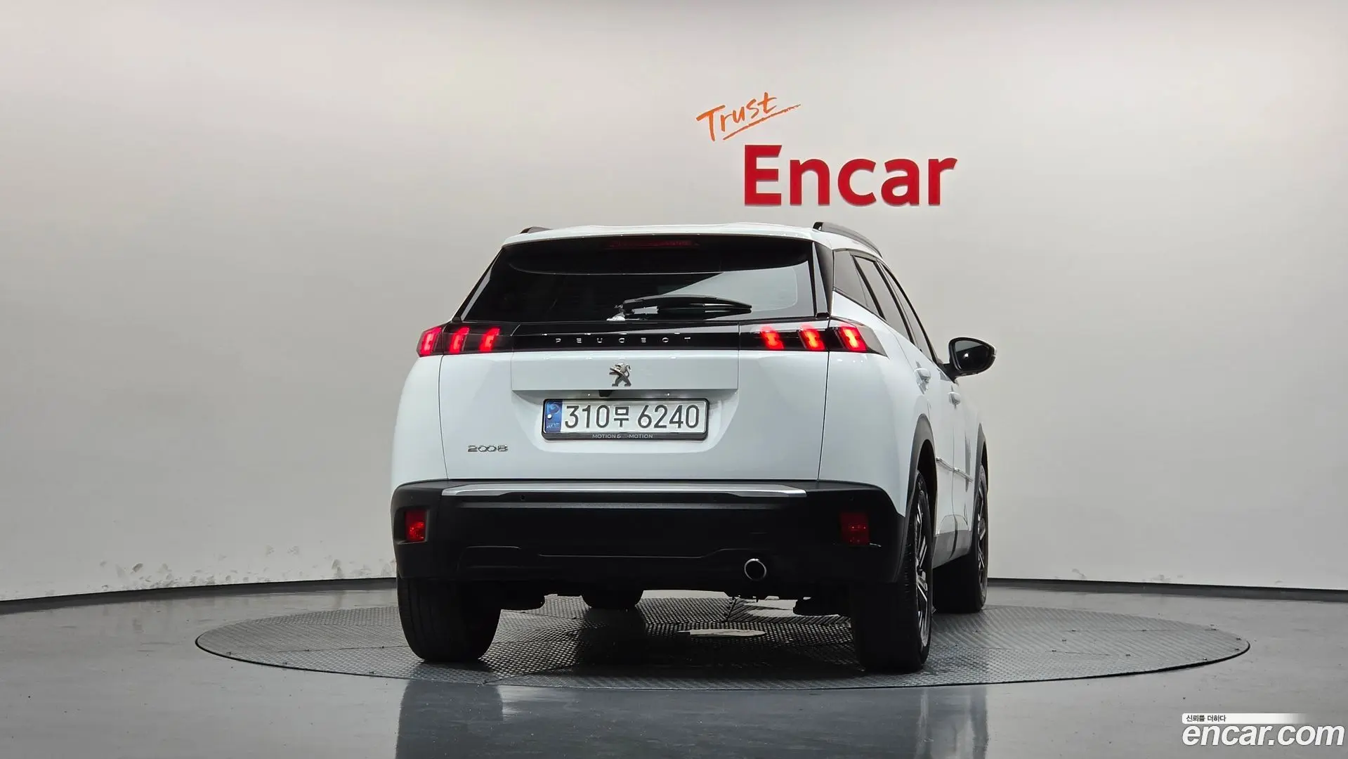 Peugeot 2008 1.5 BlueHDi Allure