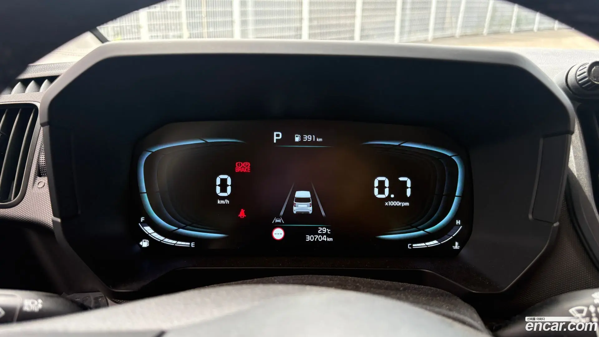 Kia RAY Signature 2023