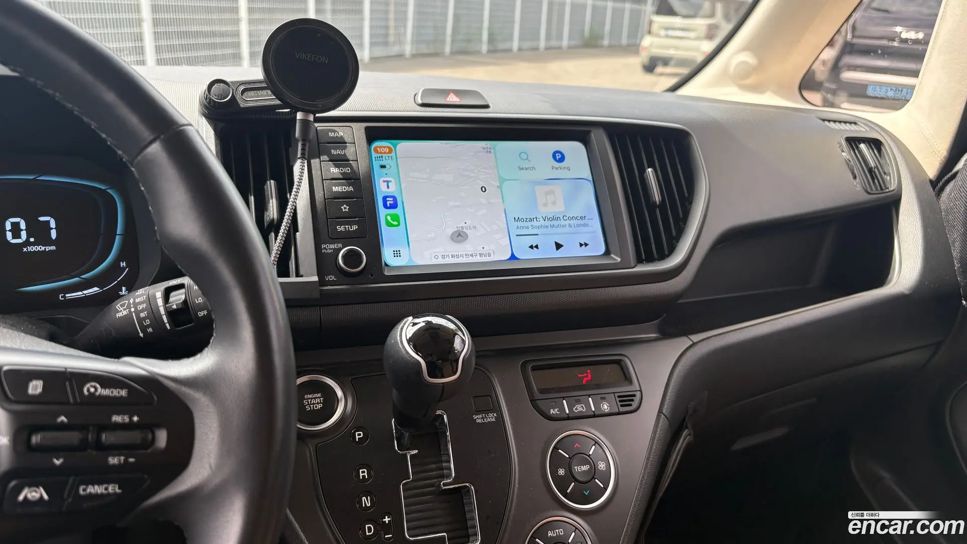 Kia RAY Signature 2023