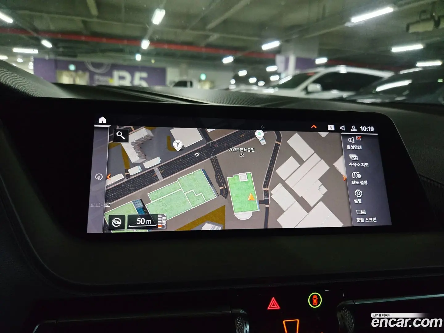 BMW 2-Series 218d Advantage 2020