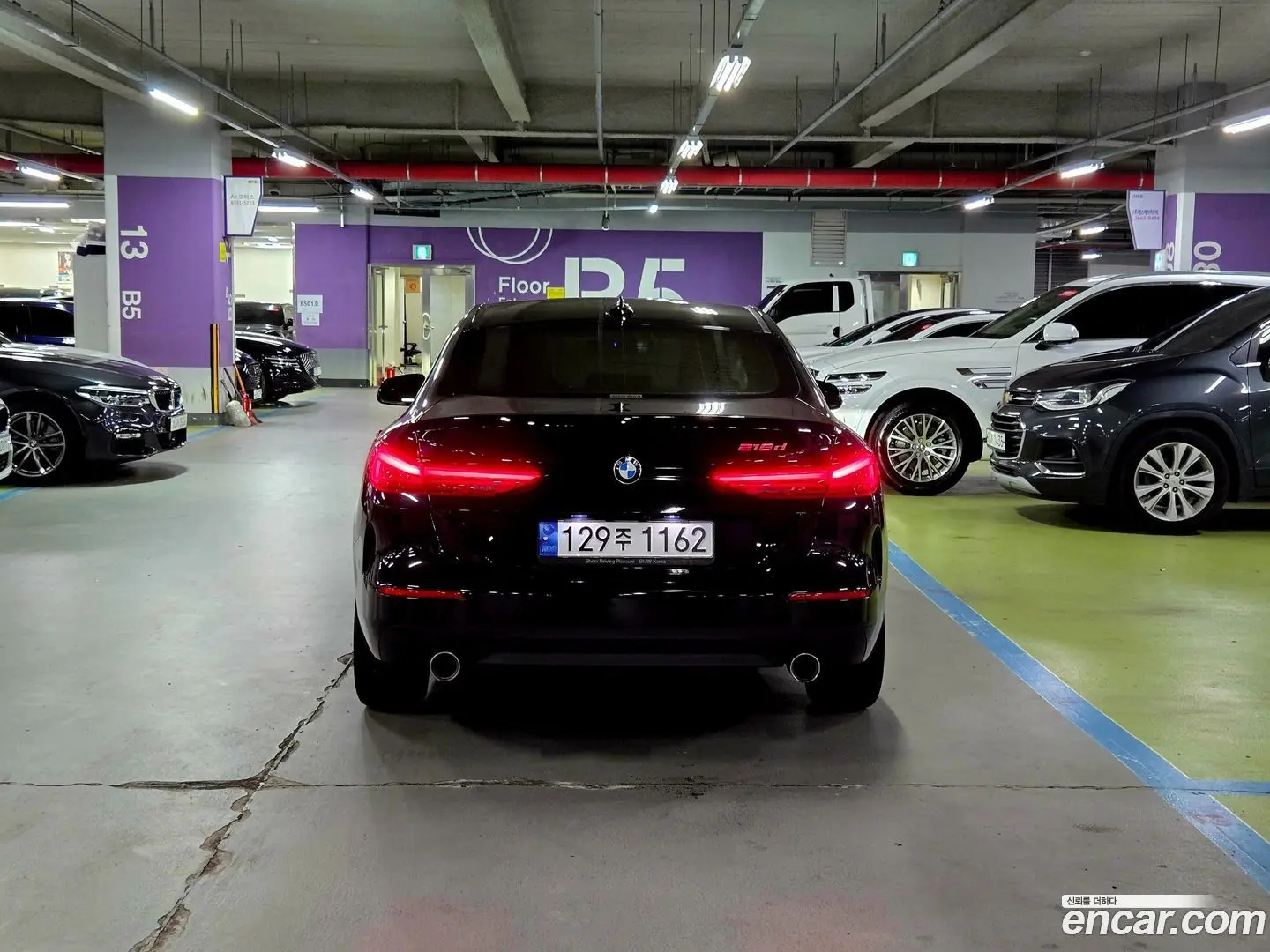BMW 2-Series 218d Advantage 2020