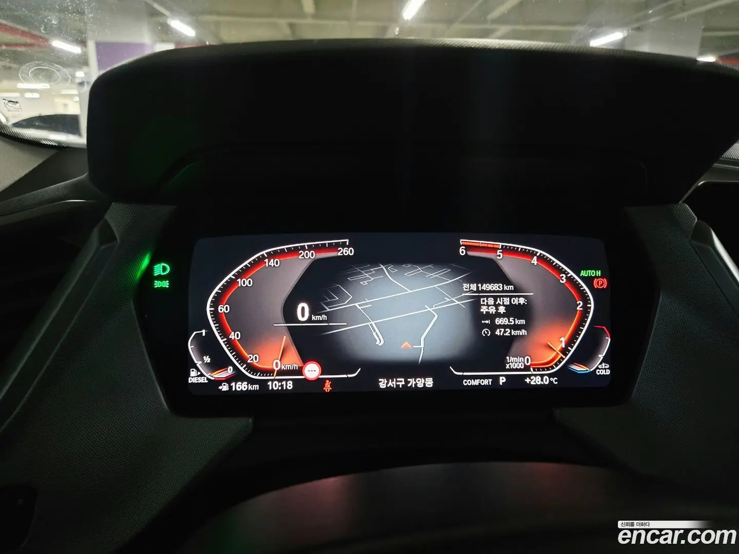BMW 2-Series 218d Advantage 2020