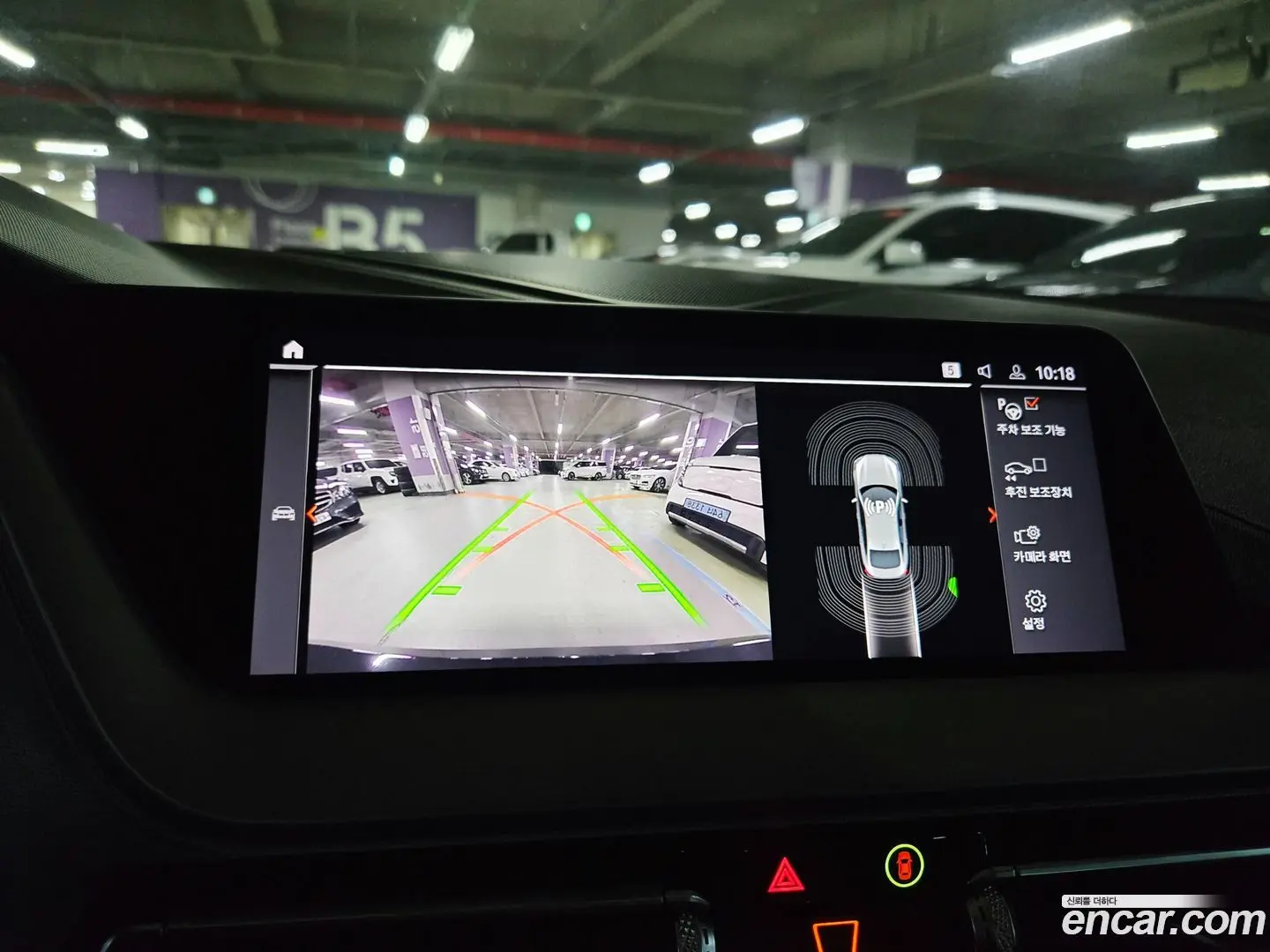 BMW 2-Series 218d Advantage 2020