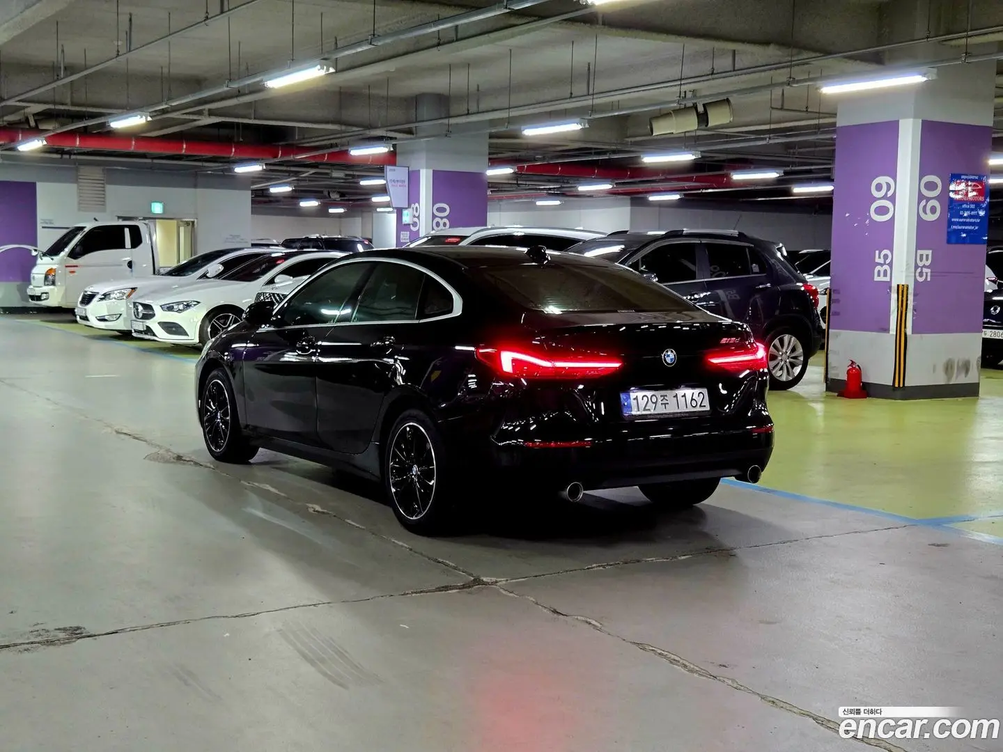 BMW 2-Series 218d Advantage 2020