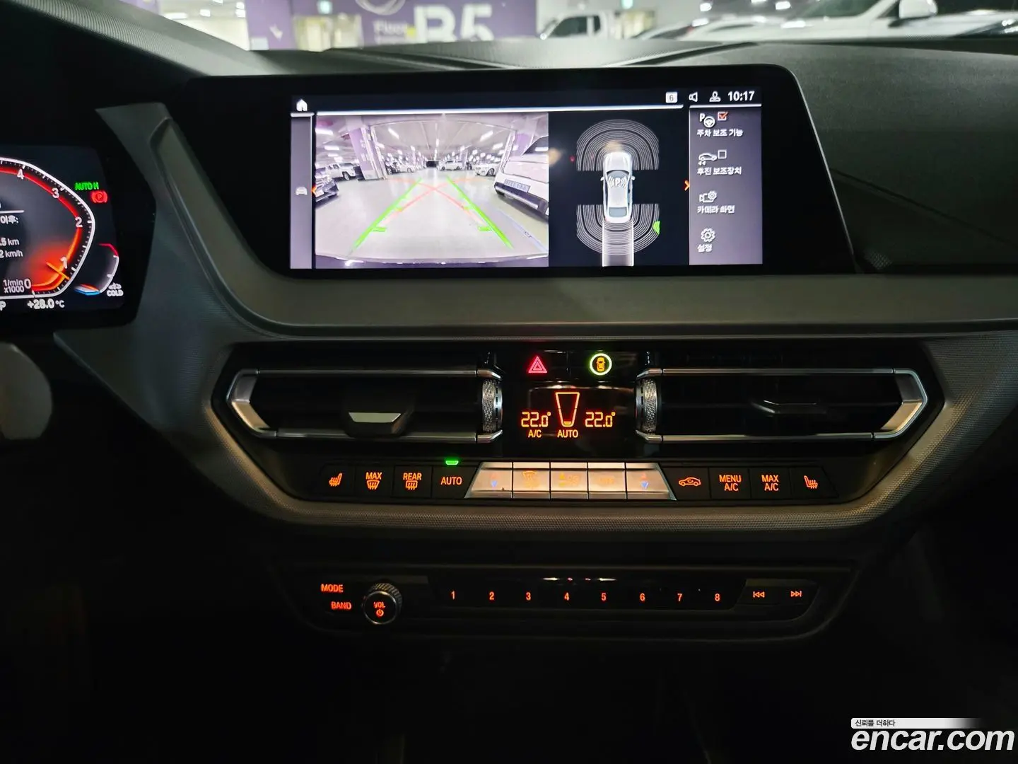 BMW 2-Series 218d Advantage 2020