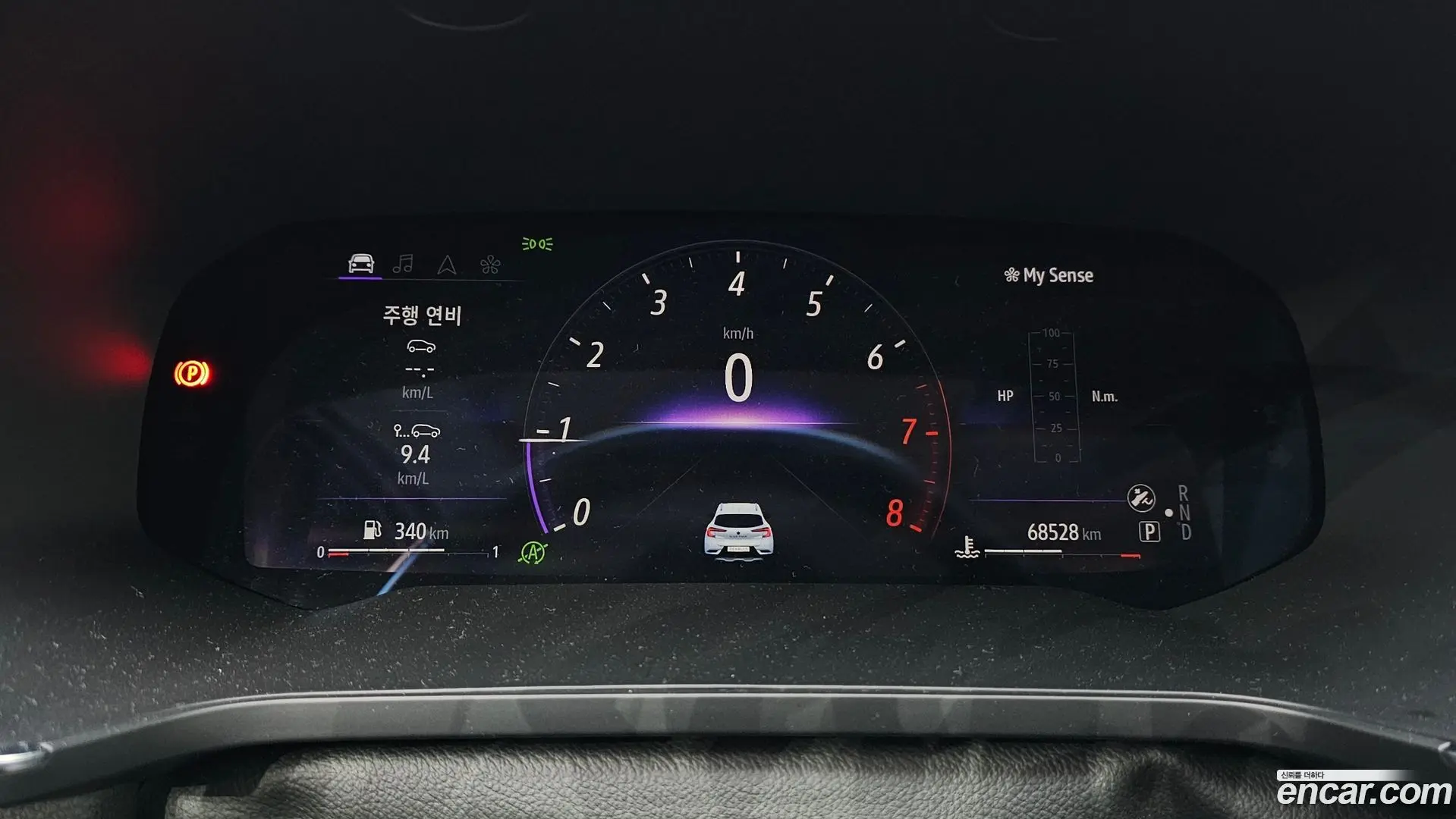 Renault Korea Captur 1.3 TCe Edition Paris