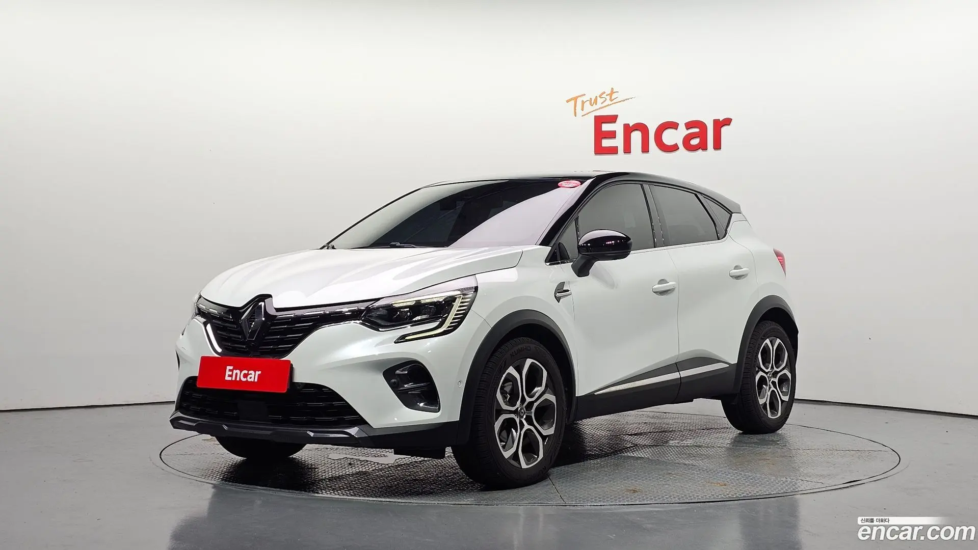 Renault Korea Captur 1.3 TCe Edition Paris