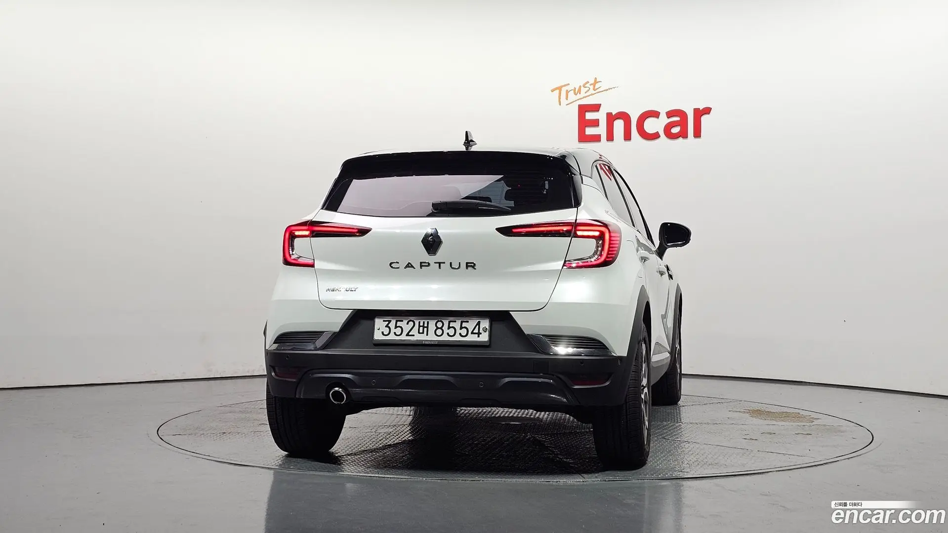 Renault Korea Captur 1.3 TCe Edition Paris
