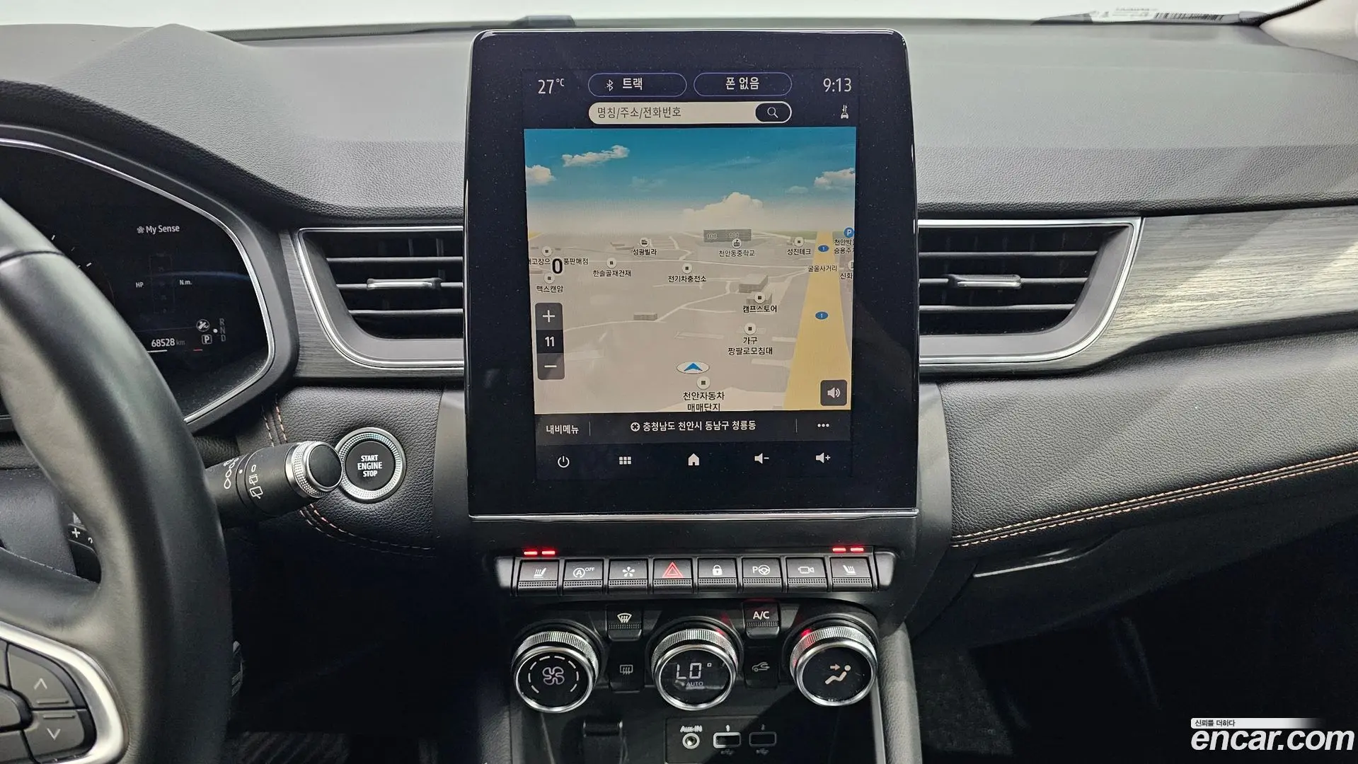 Renault Korea Captur 1.3 TCe Edition Paris