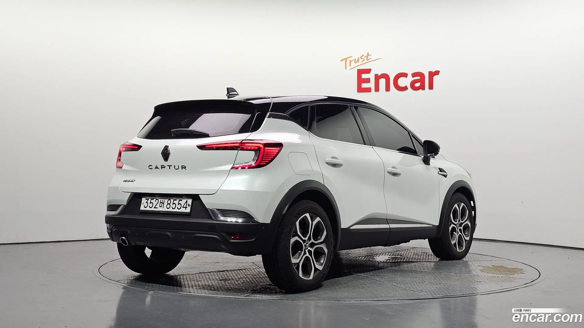 Renault Korea Captur 1.3 TCe Edition Paris