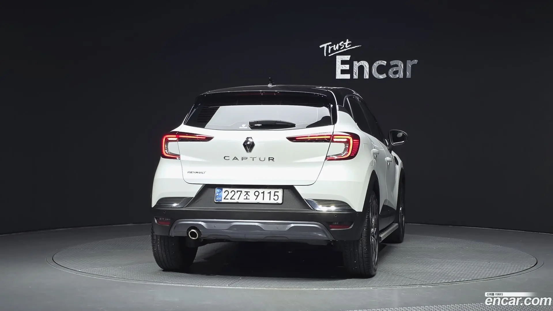 Renault Korea Captur 1.3 TCe Edition Paris