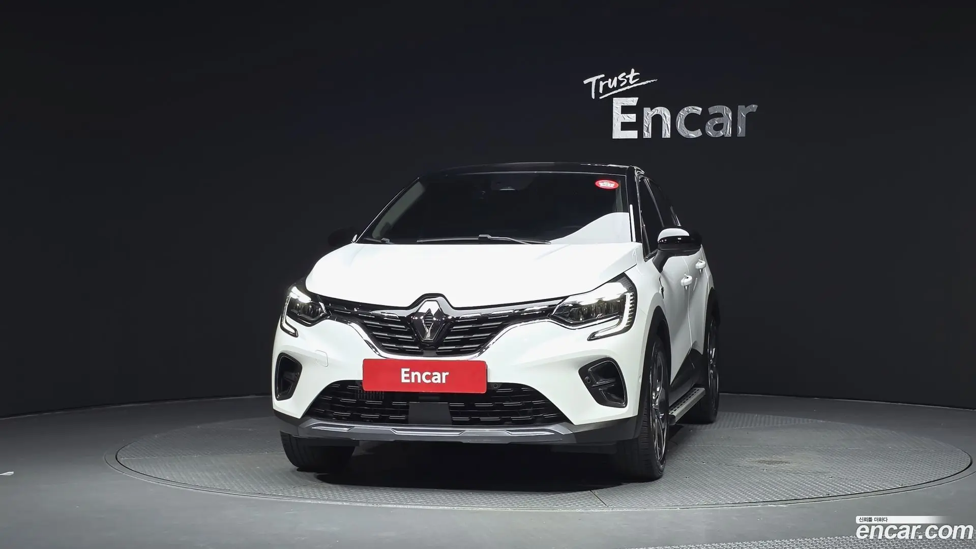 Renault Korea Captur 1.3 TCe Edition Paris
