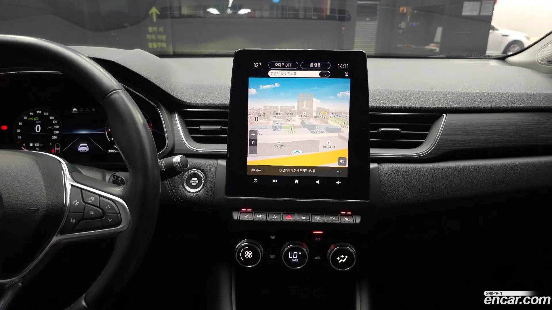 Renault Korea Captur 1.3 TCe Edition Paris