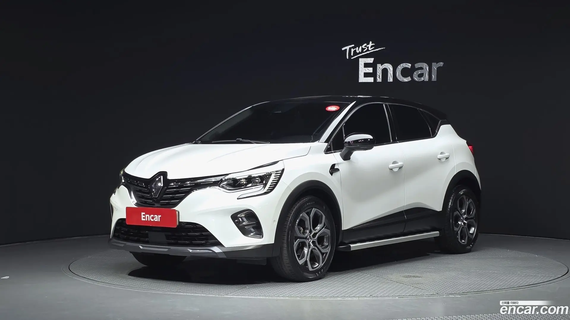 Renault Korea Captur 1.3 TCe Edition Paris