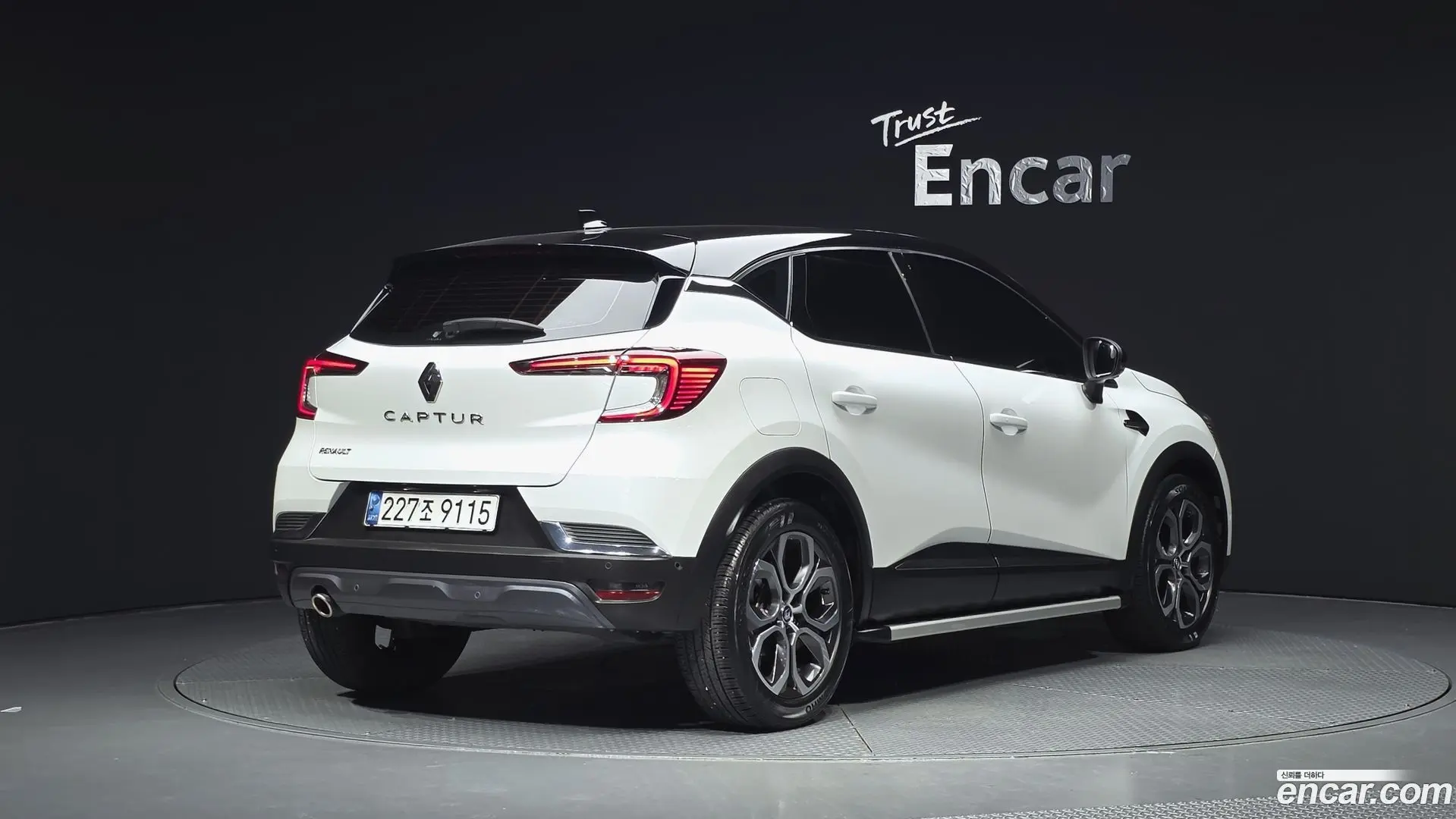 Renault Korea Captur 1.3 TCe Edition Paris