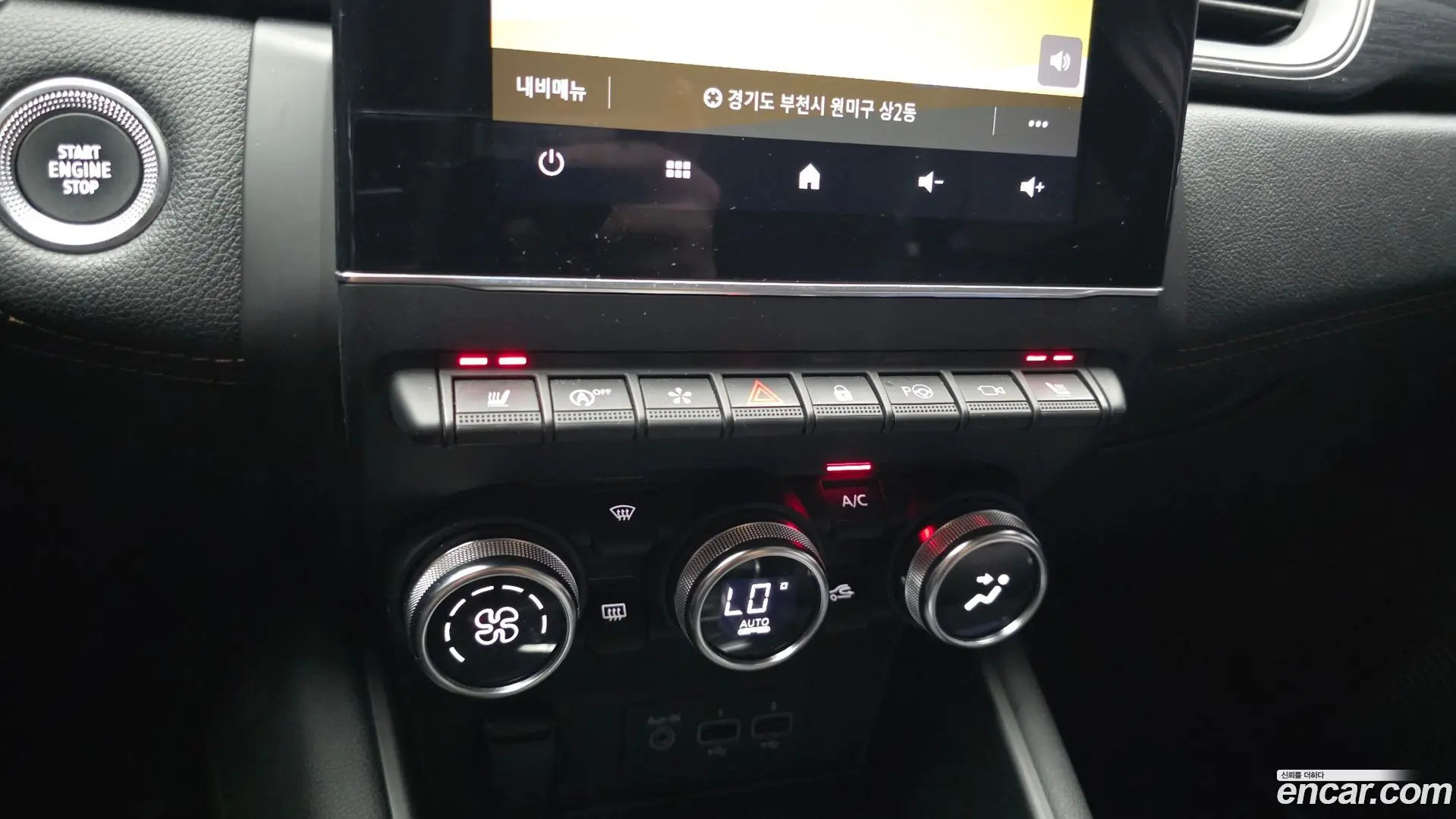 Renault Korea Captur 1.3 TCe Edition Paris