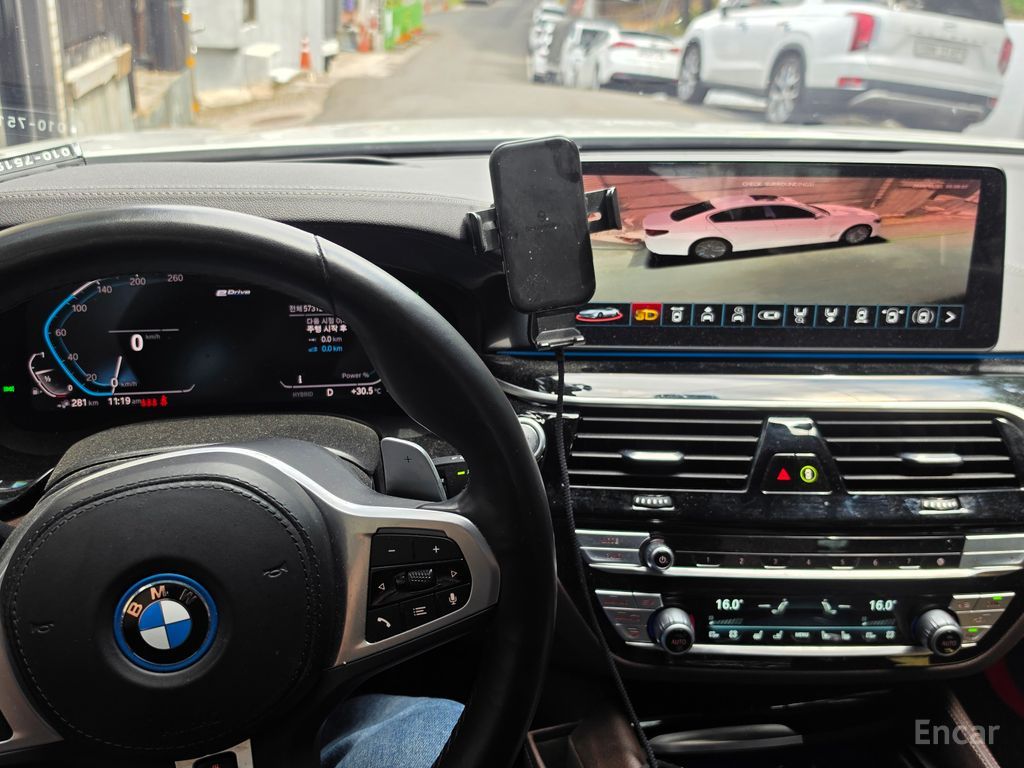 BMW 5 Series (G30) 530e M Sports 2022