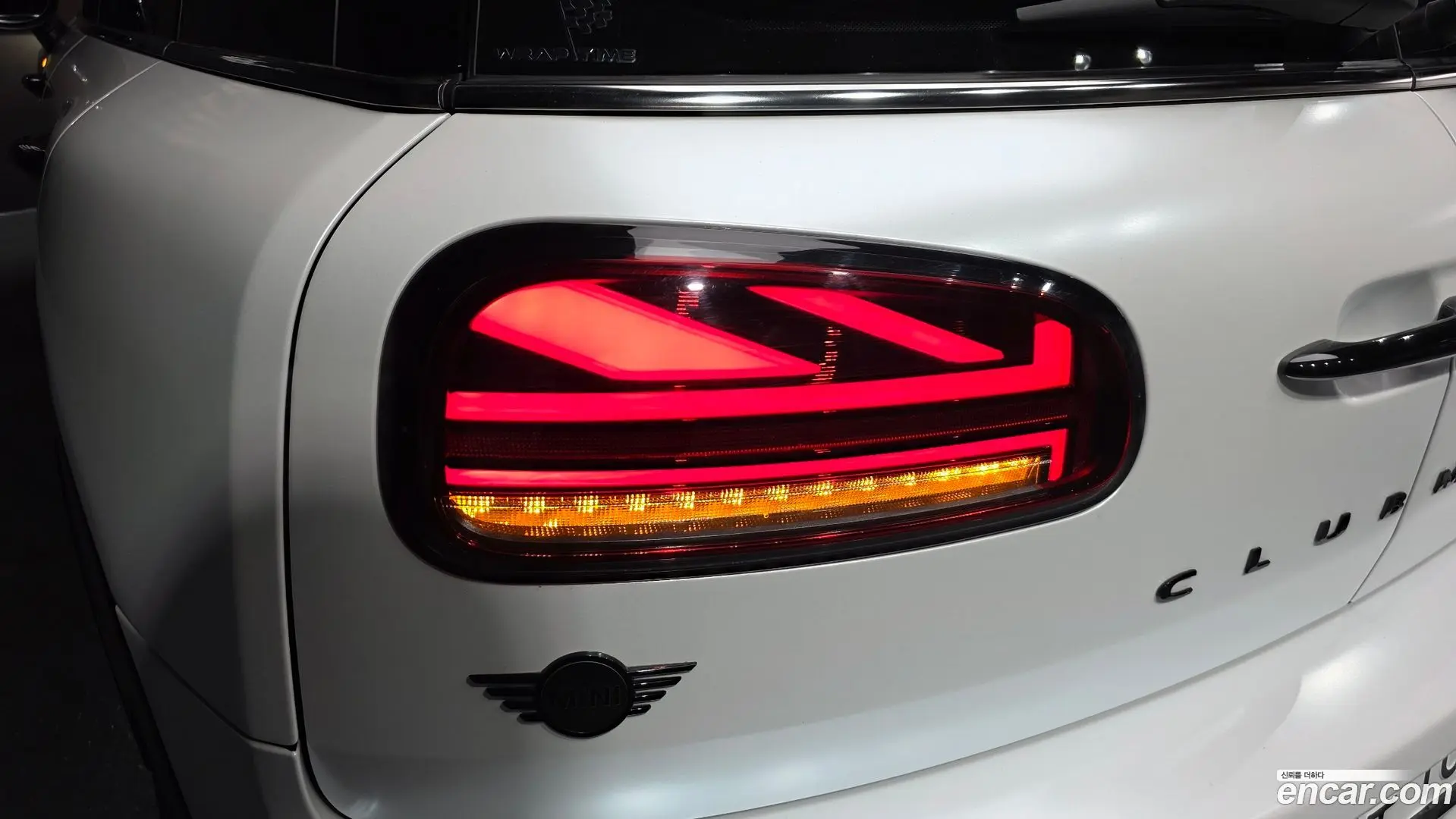 Mini Clubman Shadow Edition
