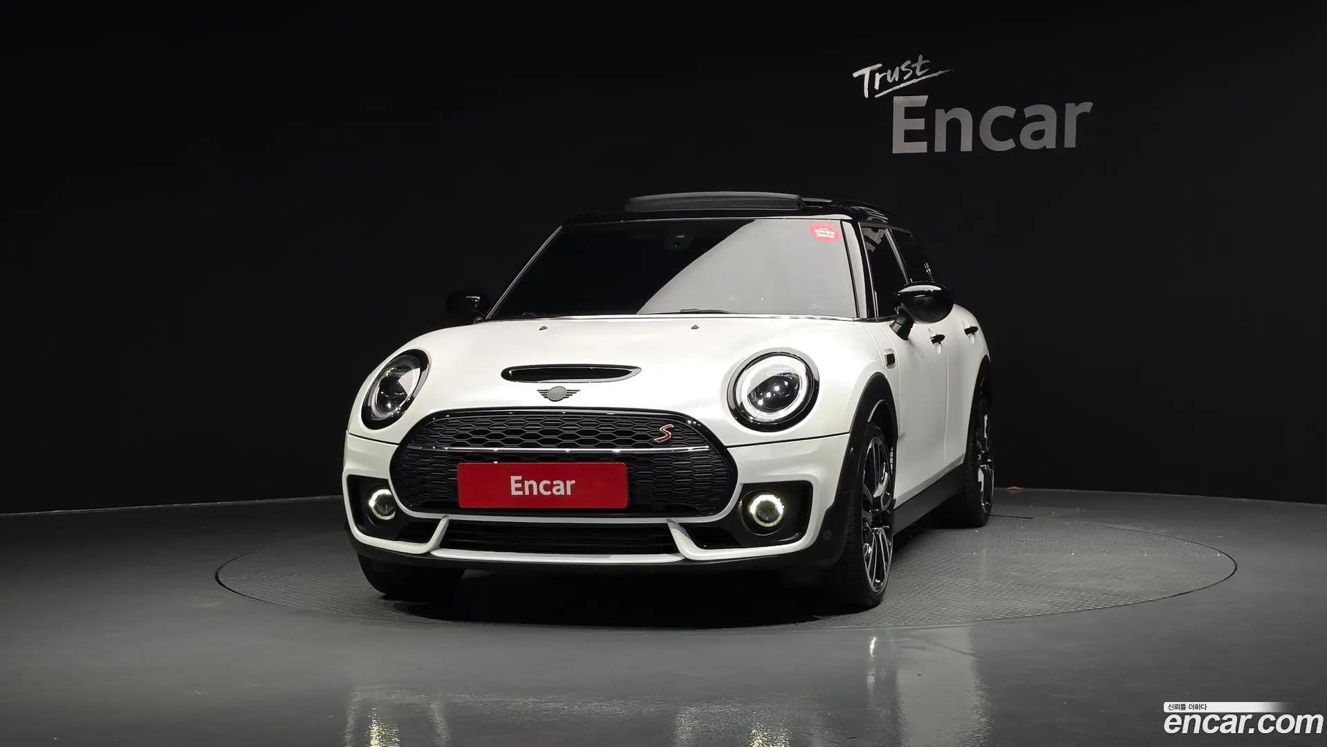Mini Clubman Shadow Edition