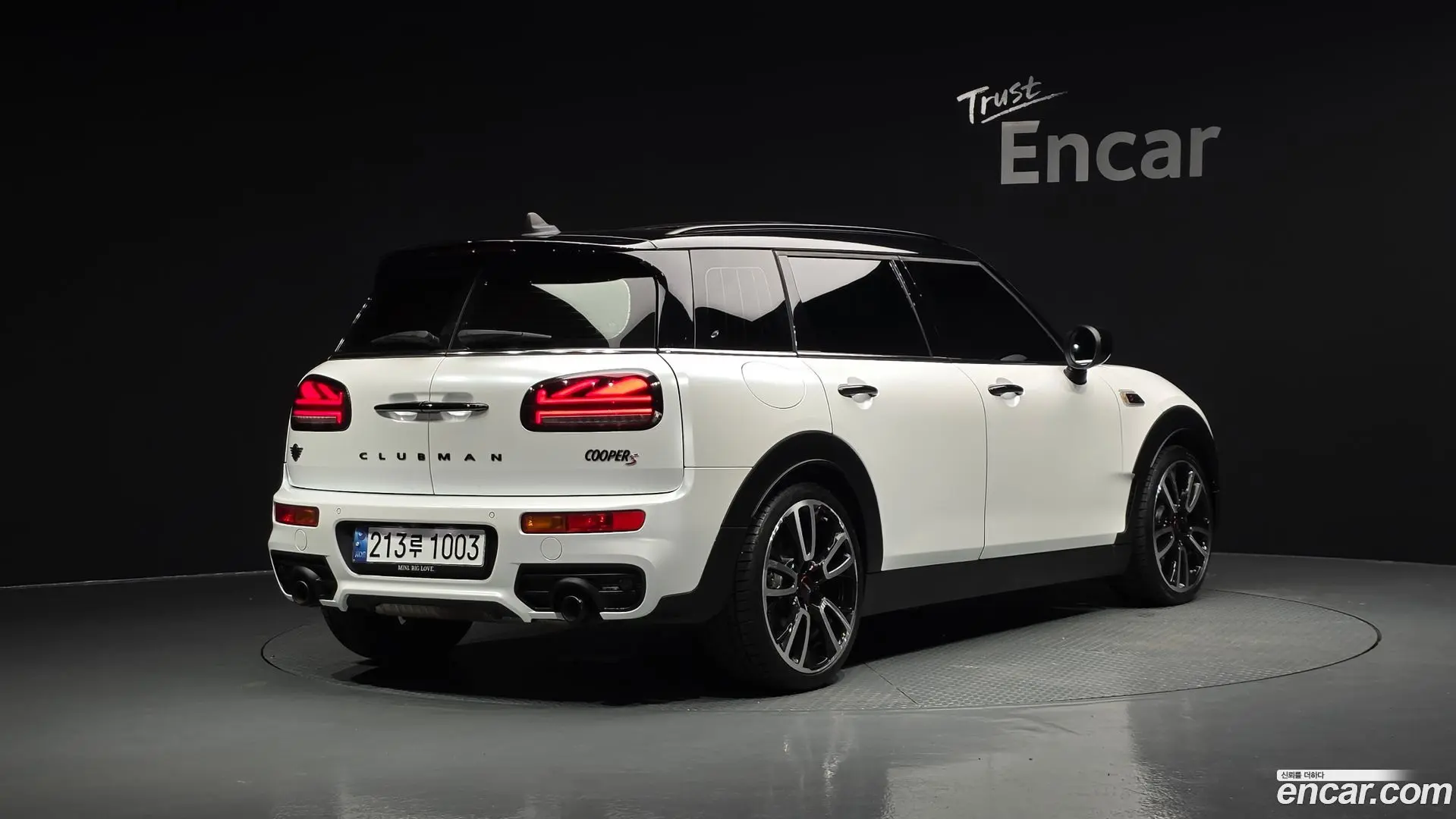 Mini Clubman Shadow Edition