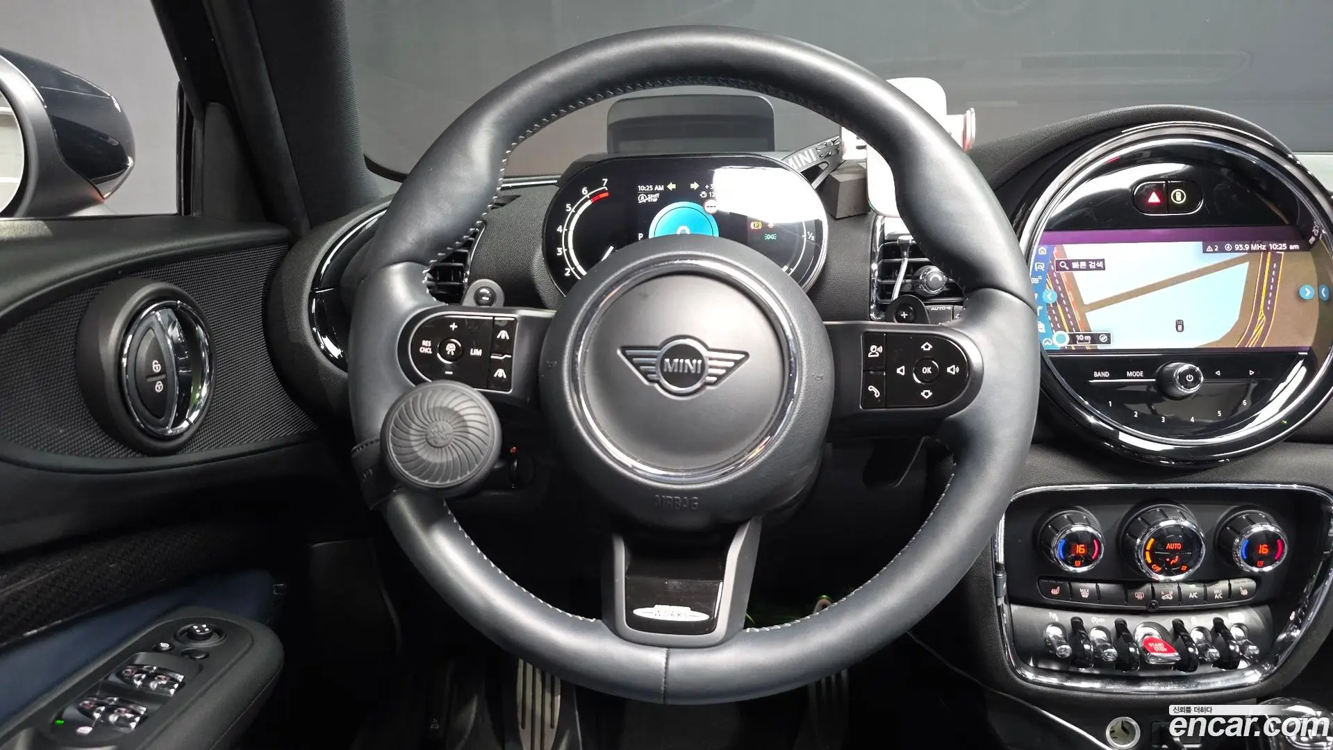 Mini Clubman Shadow Edition