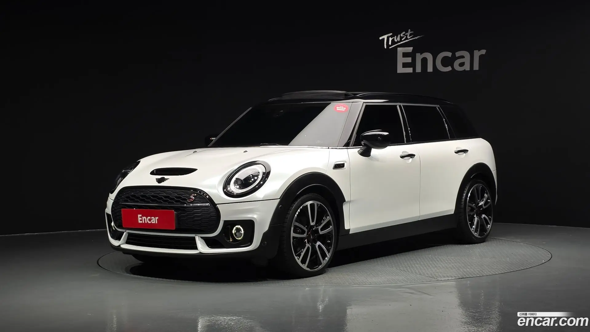 Mini Clubman Shadow Edition