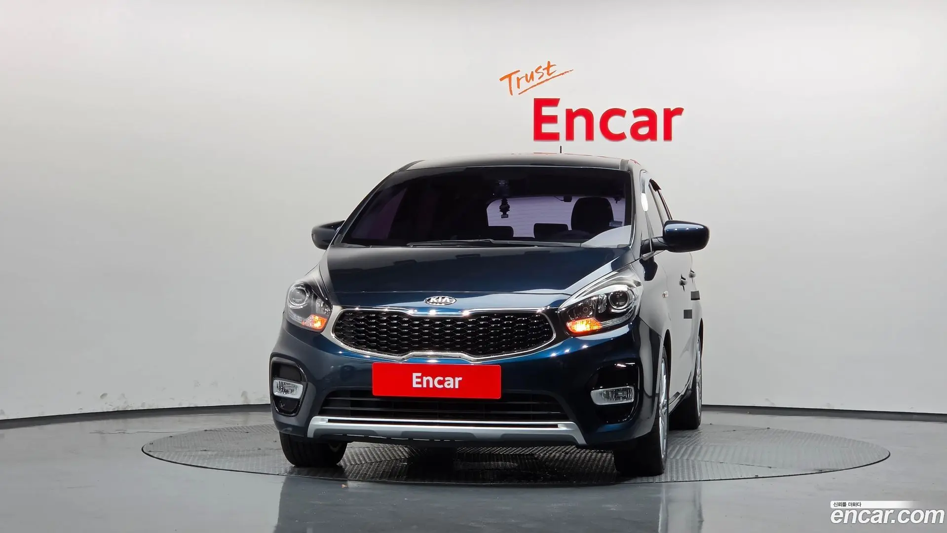 Kia Carens 2.0 LPI Luxury