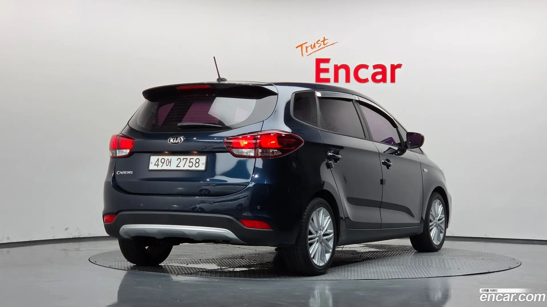 Kia Carens 2.0 LPI Luxury