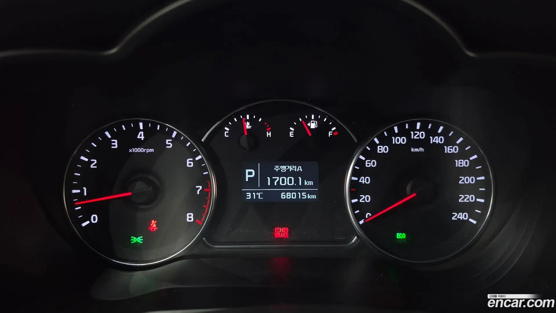 Kia Carens 2.0 LPI Luxury