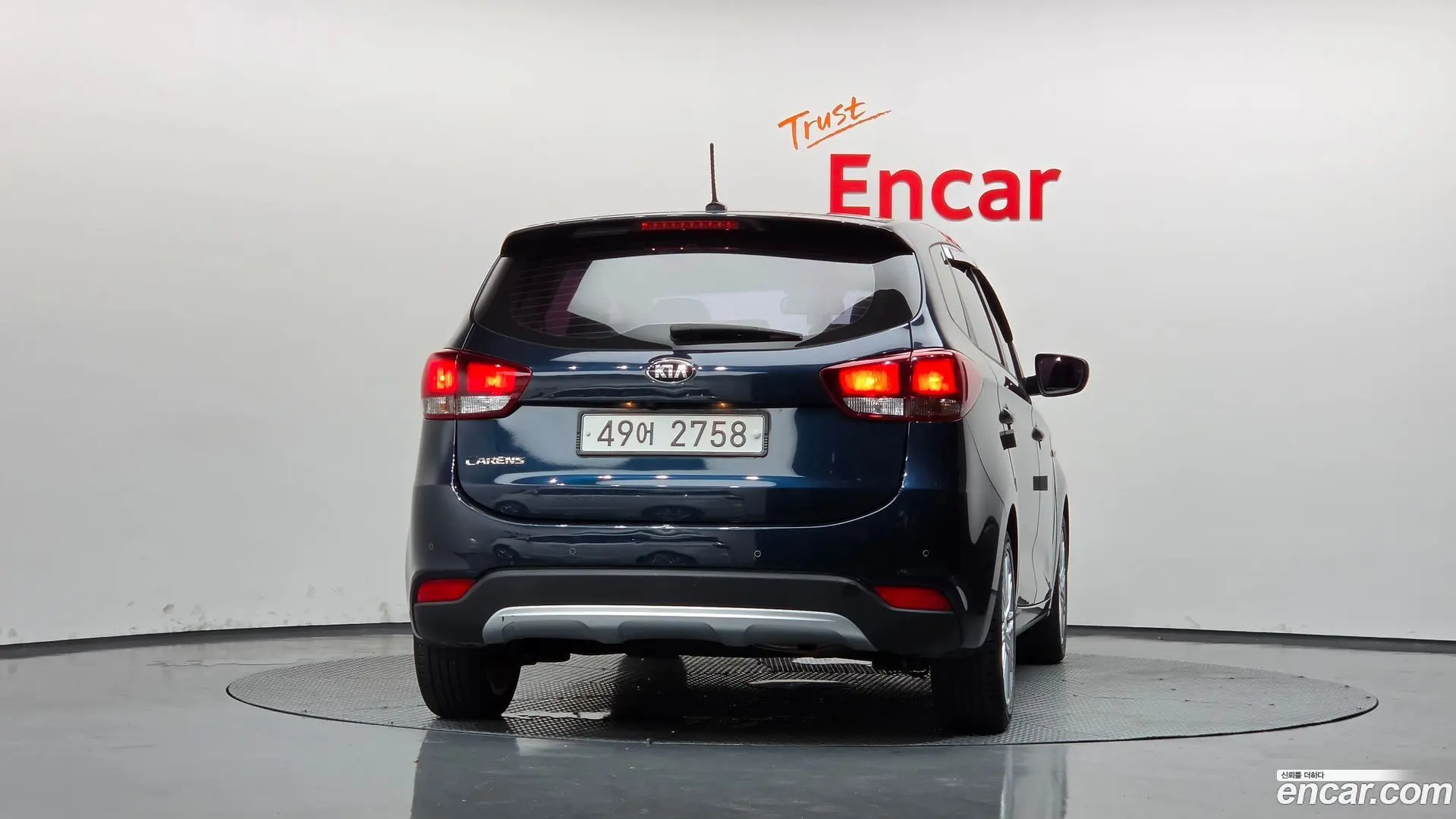 Kia Carens 2.0 LPI Luxury
