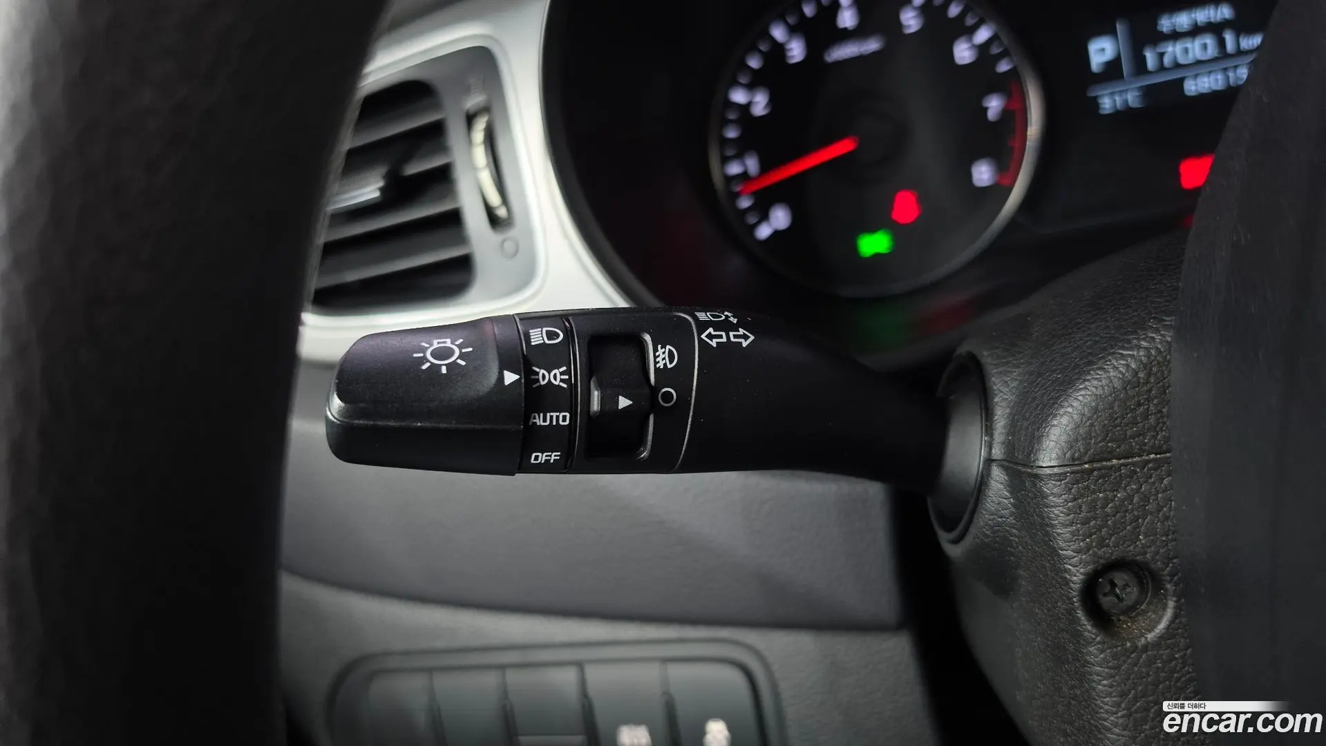 Kia Carens 2.0 LPI Luxury
