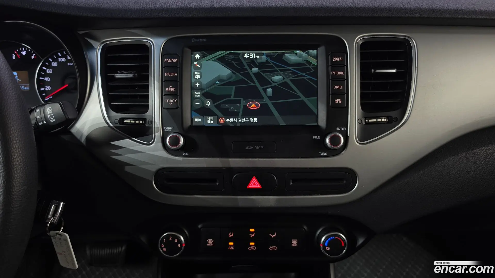 Kia Carens 2.0 LPI Luxury