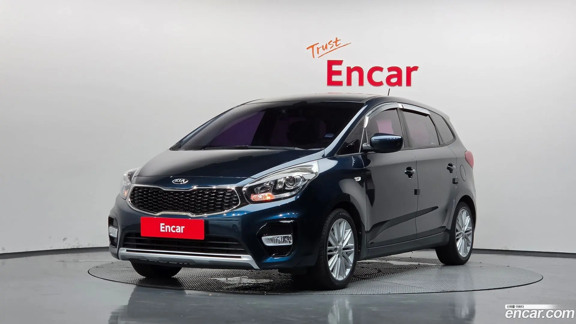 Kia Carens 2.0 LPI Luxury