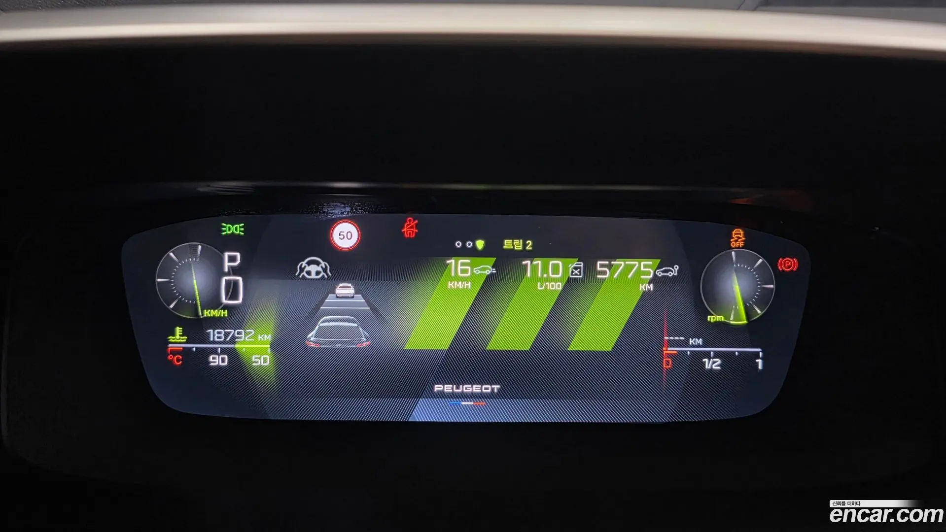 Peugeot 408 1.2 Pure Tech GT