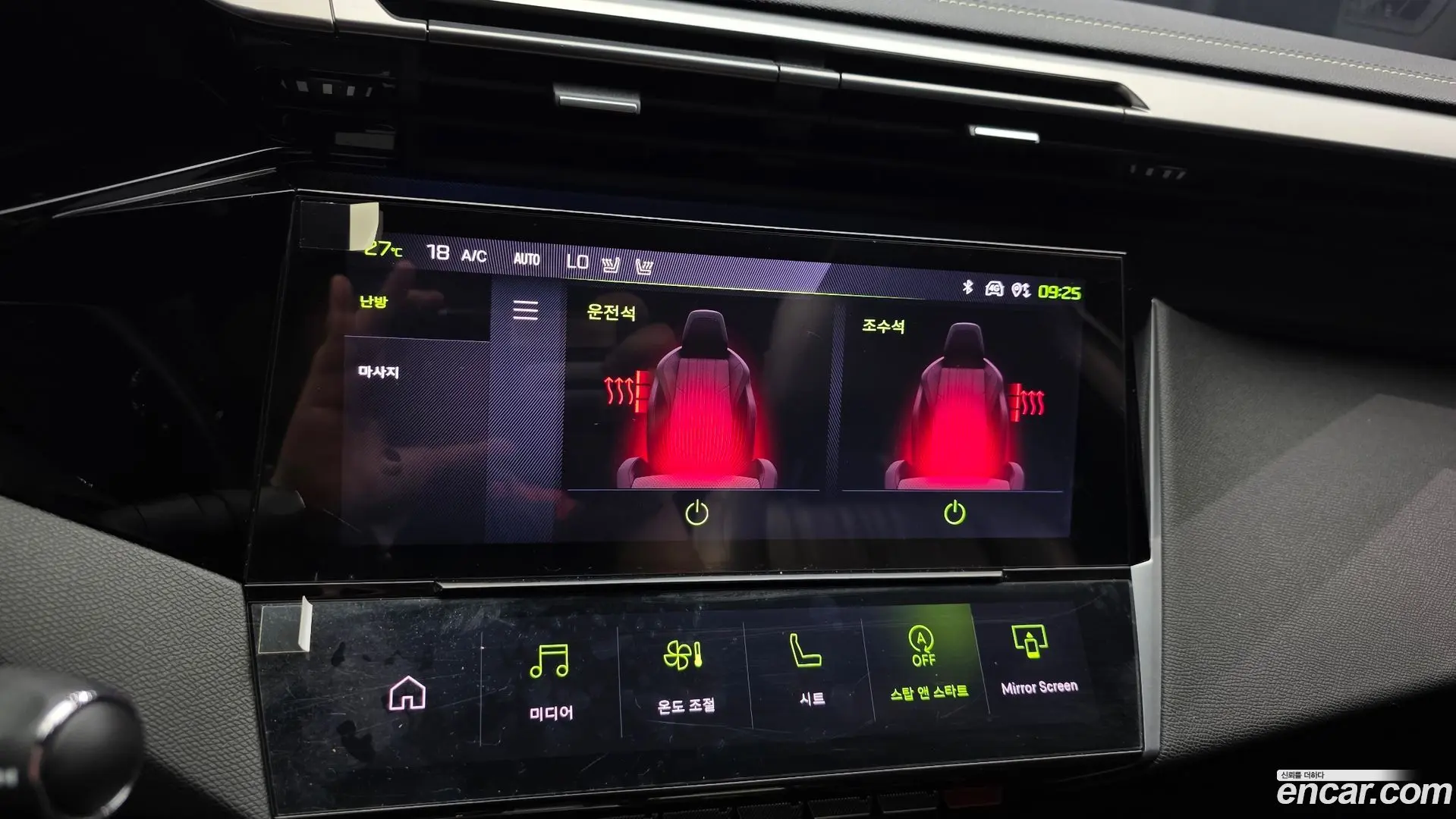Peugeot 408 1.2 Pure Tech GT