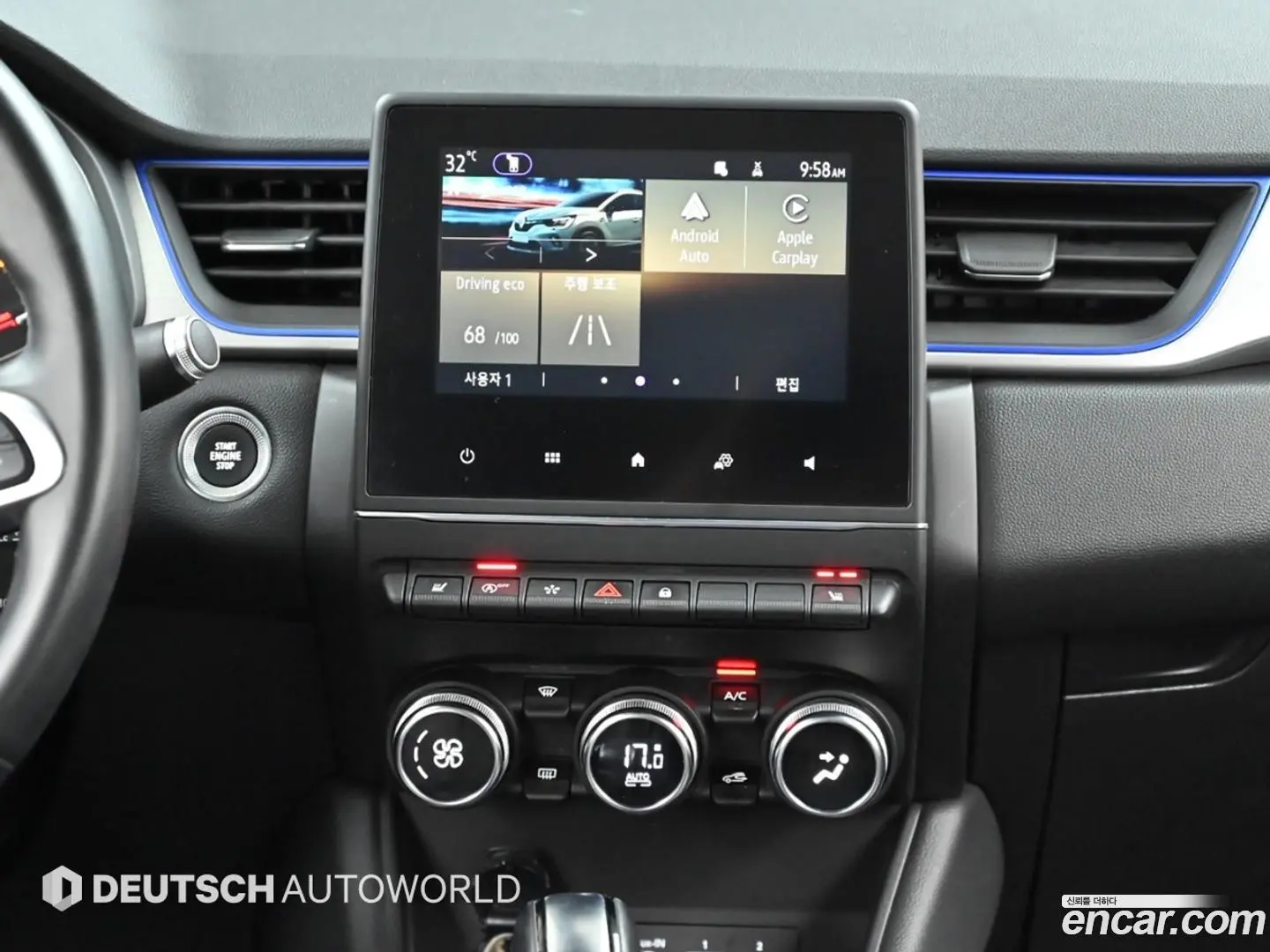 Renault Korea Captur 1.5 dCi Intens