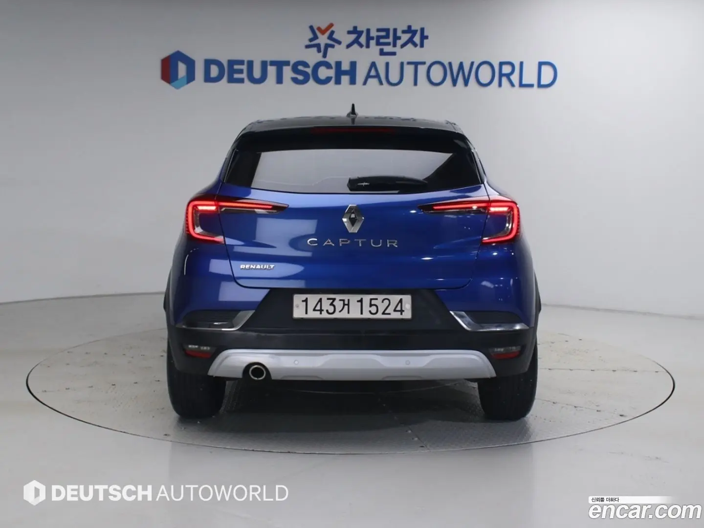Renault Korea Captur 1.5 dCi Intens