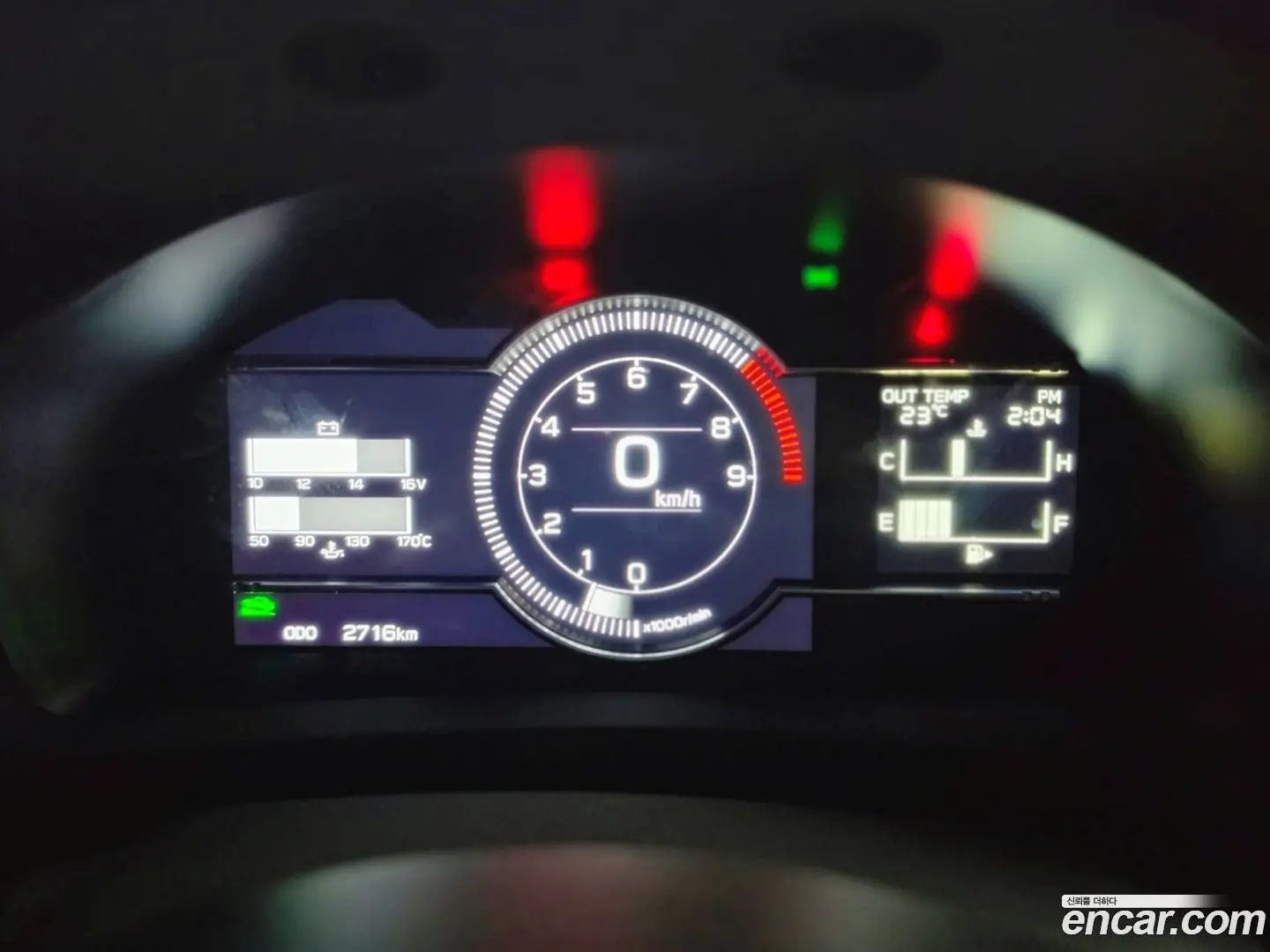 Toyota 86 2.4 Premium