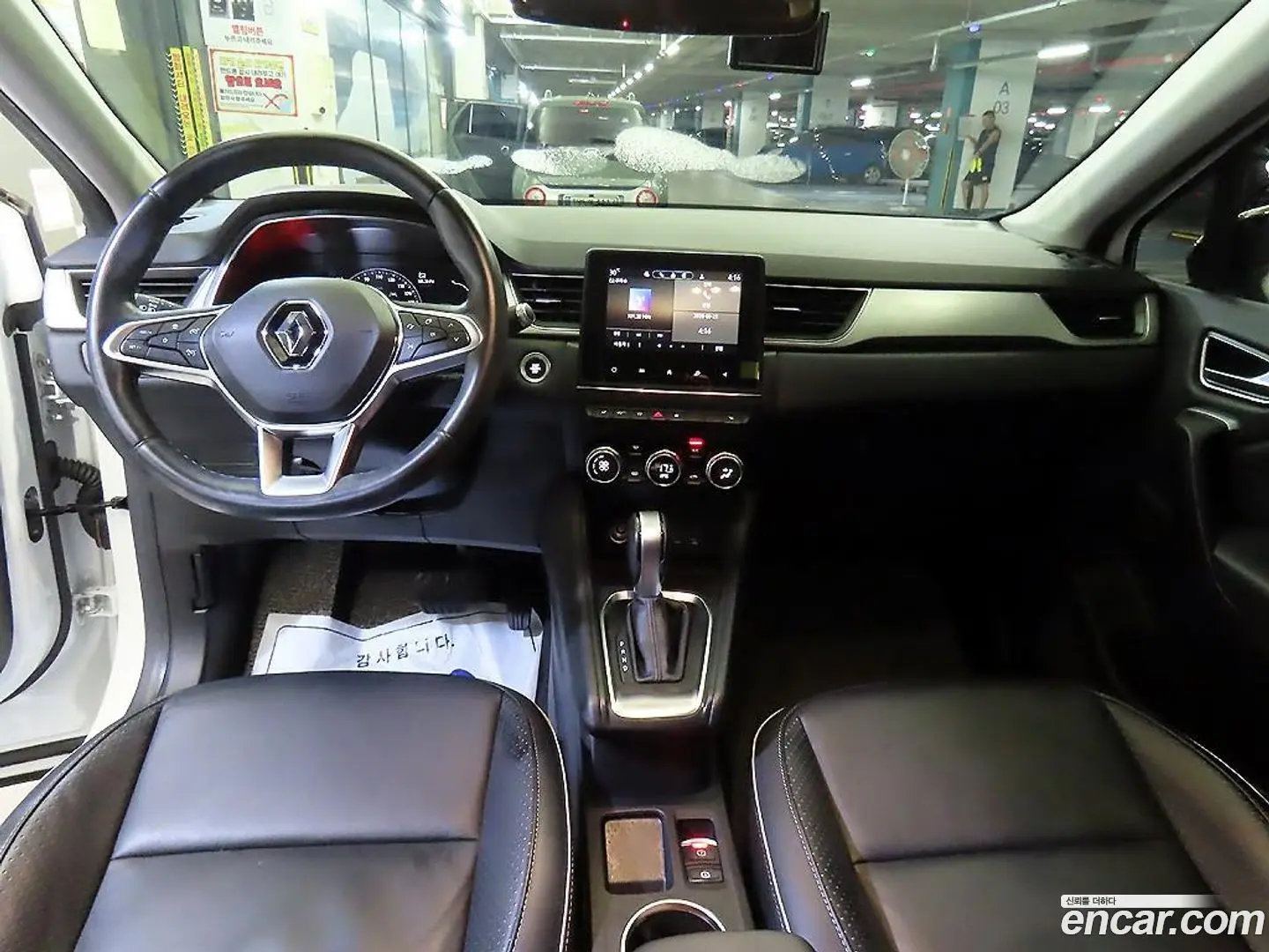Renault Korea Captur 1.3 TCe Intens
