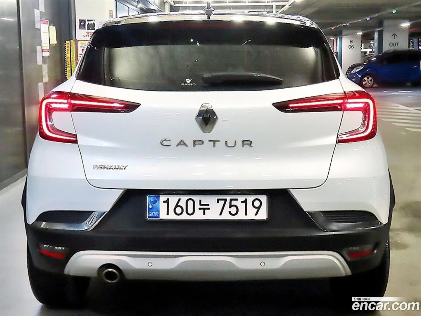 Renault Korea Captur 1.3 TCe Intens
