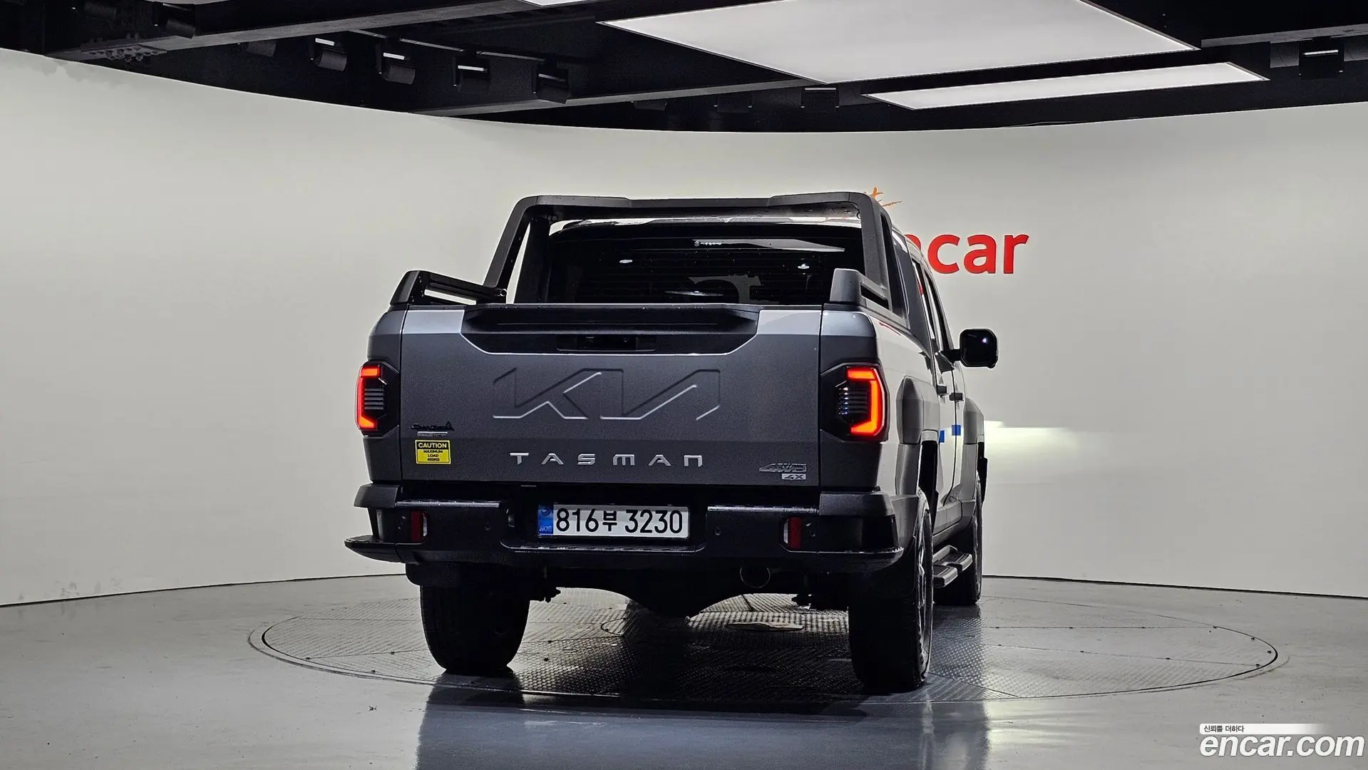 Kia Tasman 2.5T Gasoline 4WD