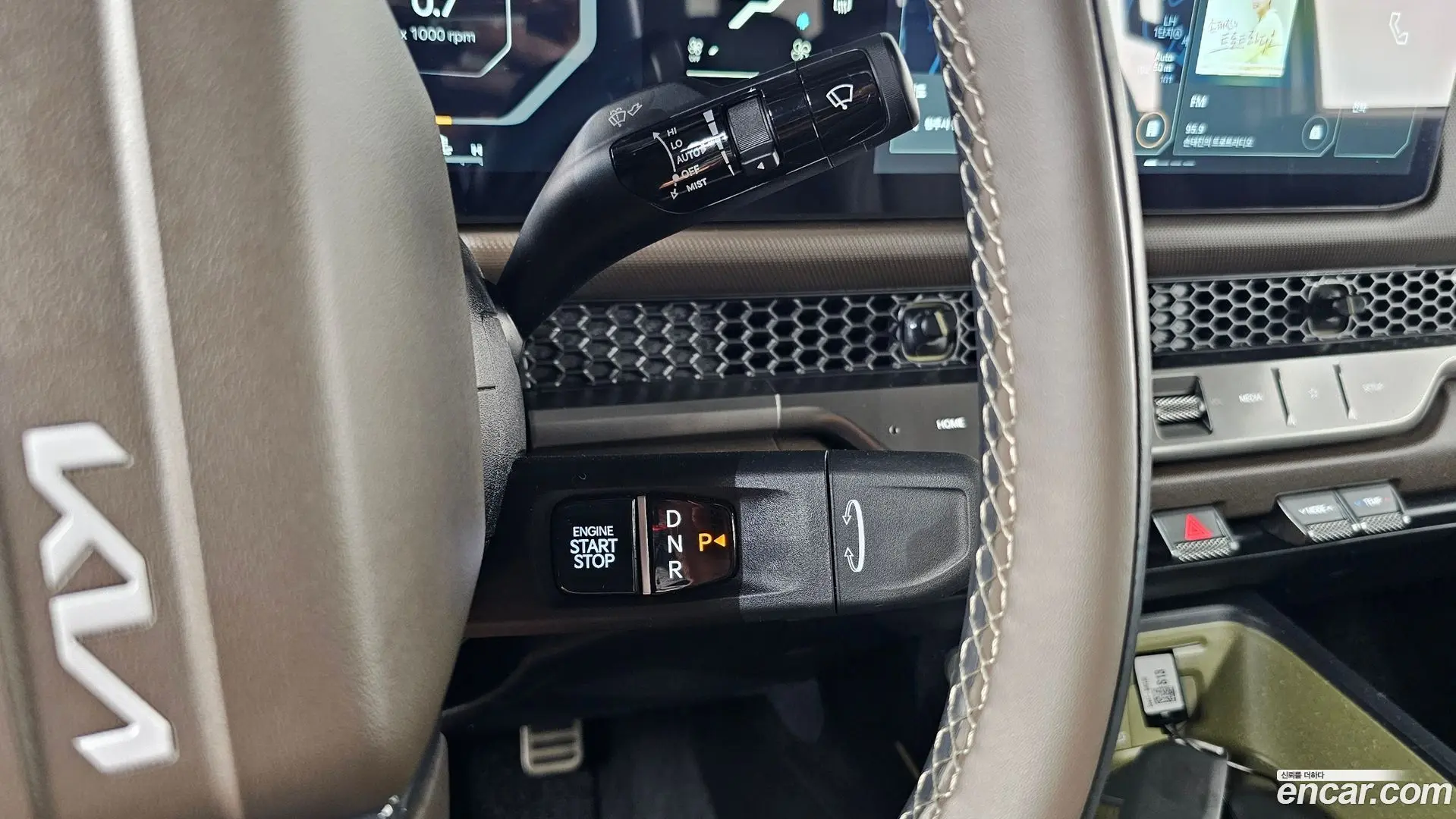 Kia Tasman 2.5T Gasoline 4WD