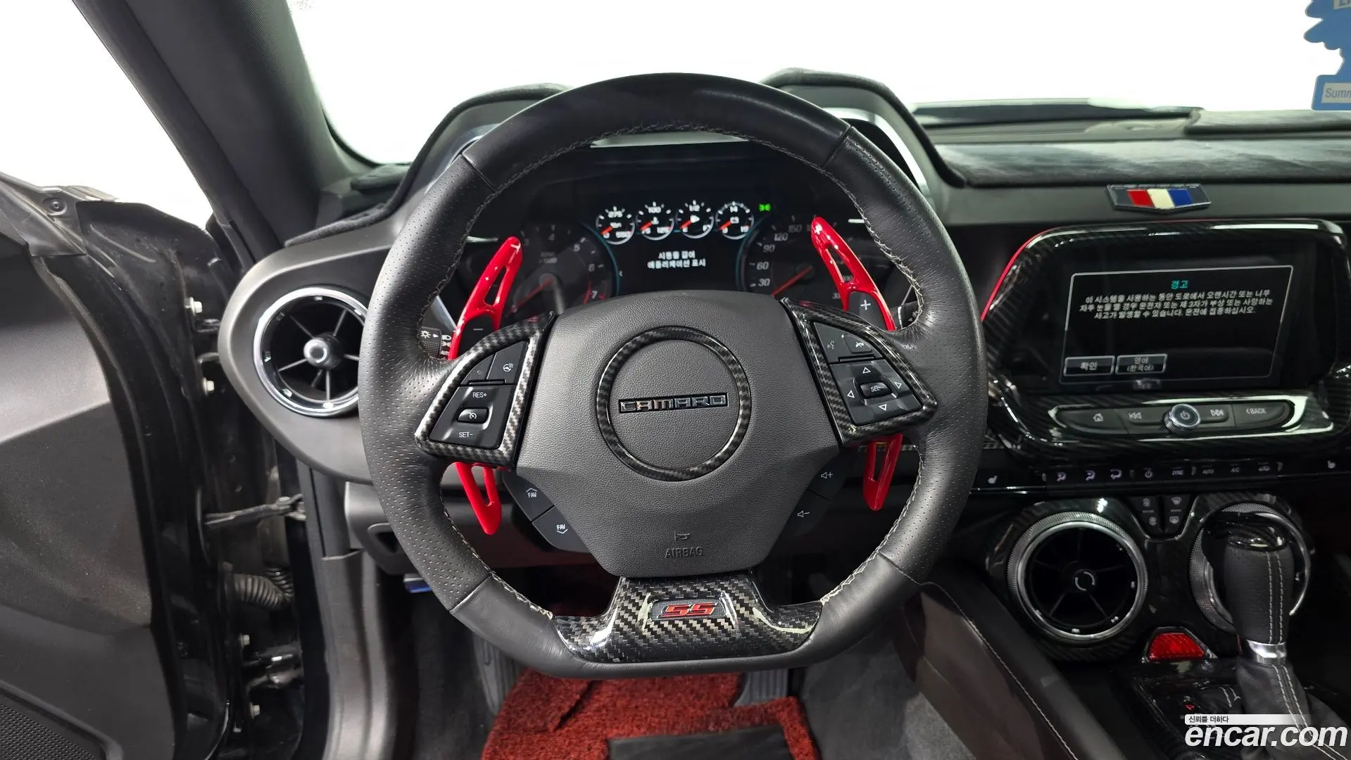 Chevrolet Camaro SS 6.2 V8