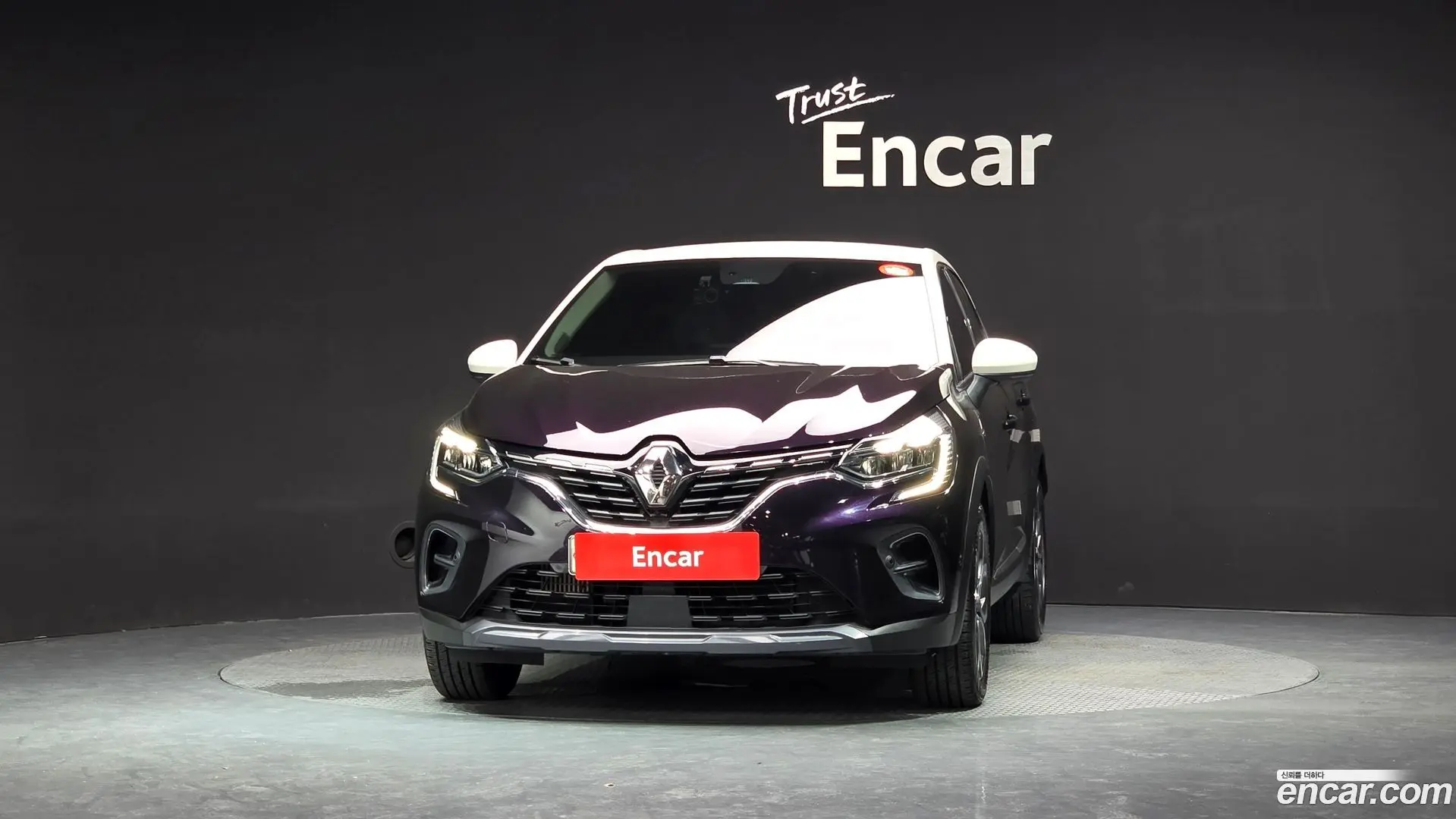 Renault Korea Captur 1.3 TCe Edition Paris