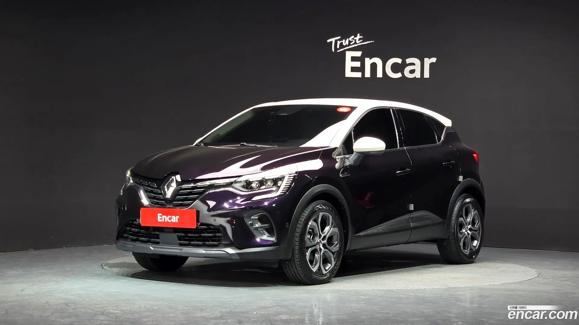 Renault Korea Captur 1.3 TCe Edition Paris