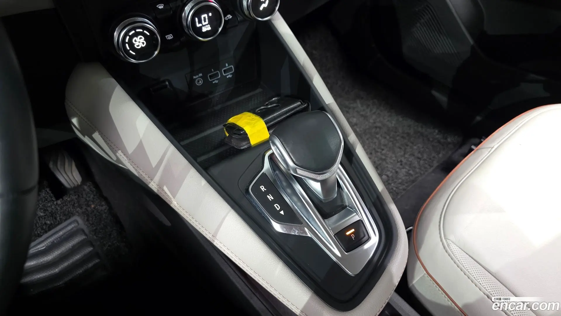 Renault Korea Captur 1.3 TCe Edition Paris