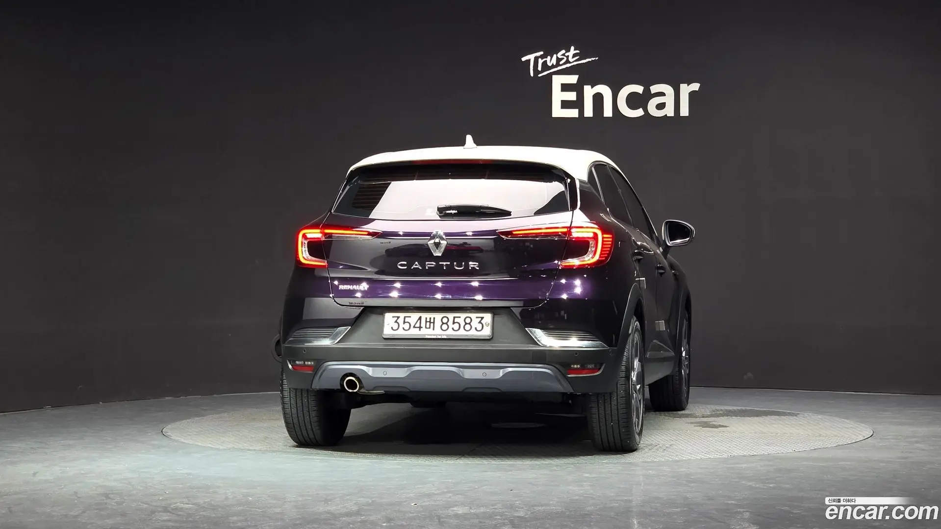 Renault Korea Captur 1.3 TCe Edition Paris