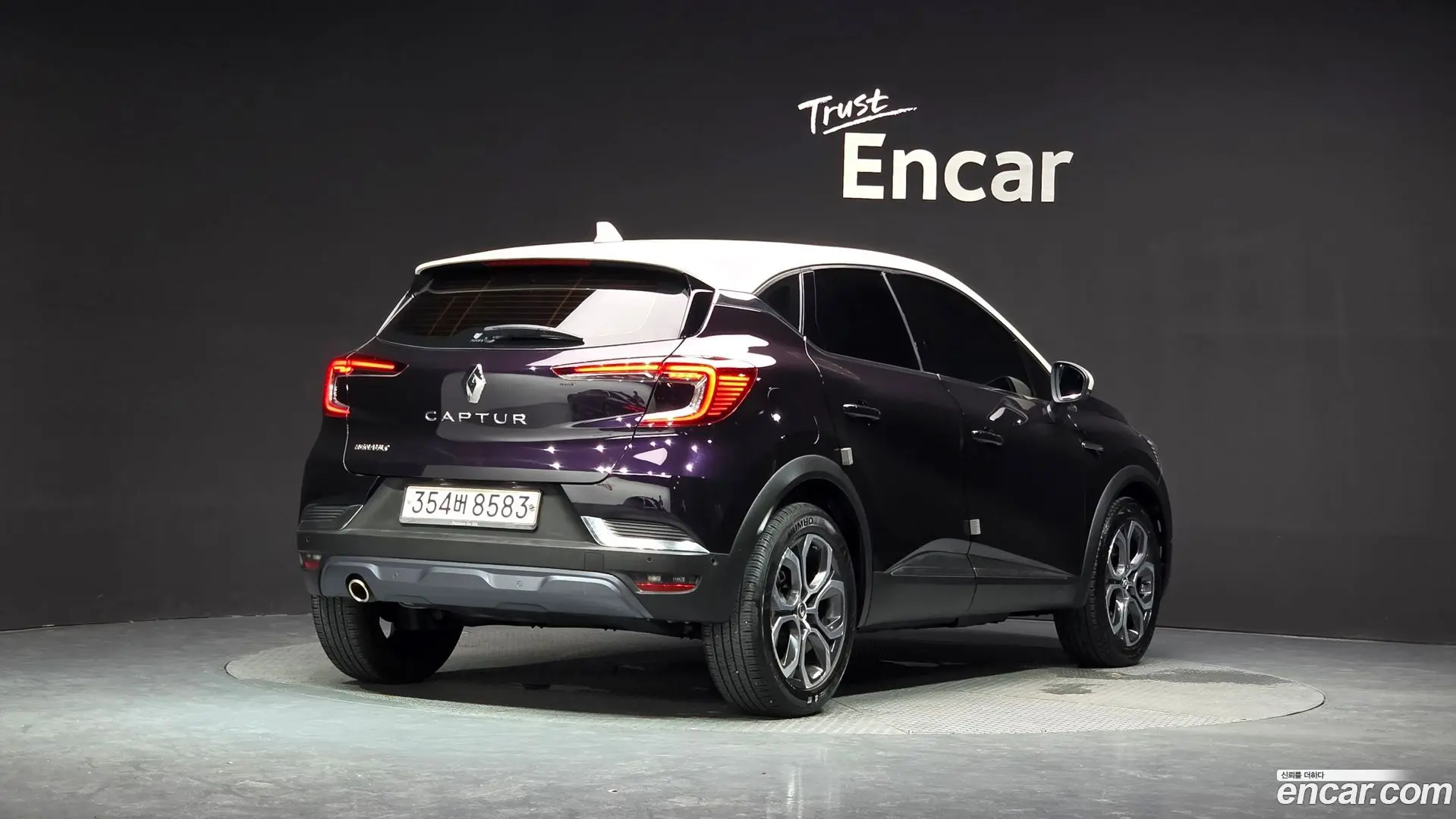 Renault Korea Captur 1.3 TCe Edition Paris