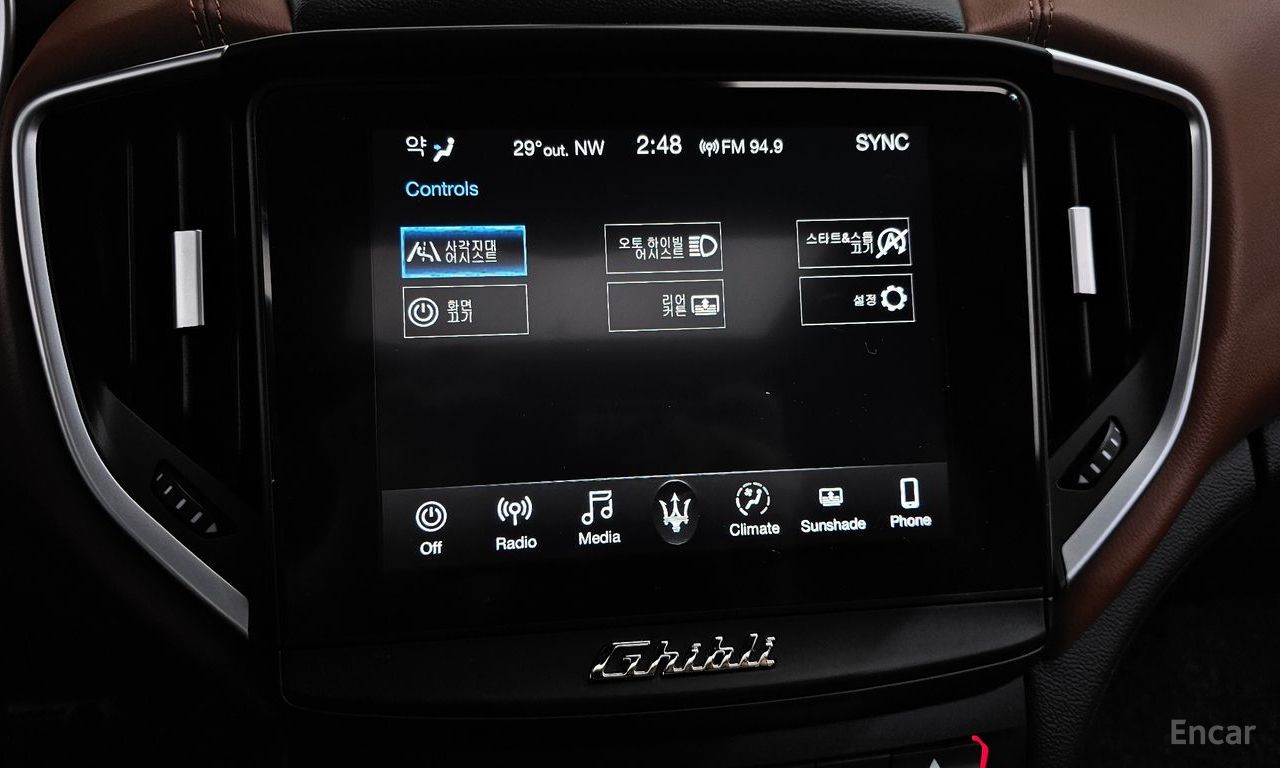 Maserati Ghibli 3.0 Diesel GranSport 2019
