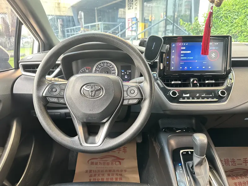 Ralink 2021 185T CVT Deluxe Edition
